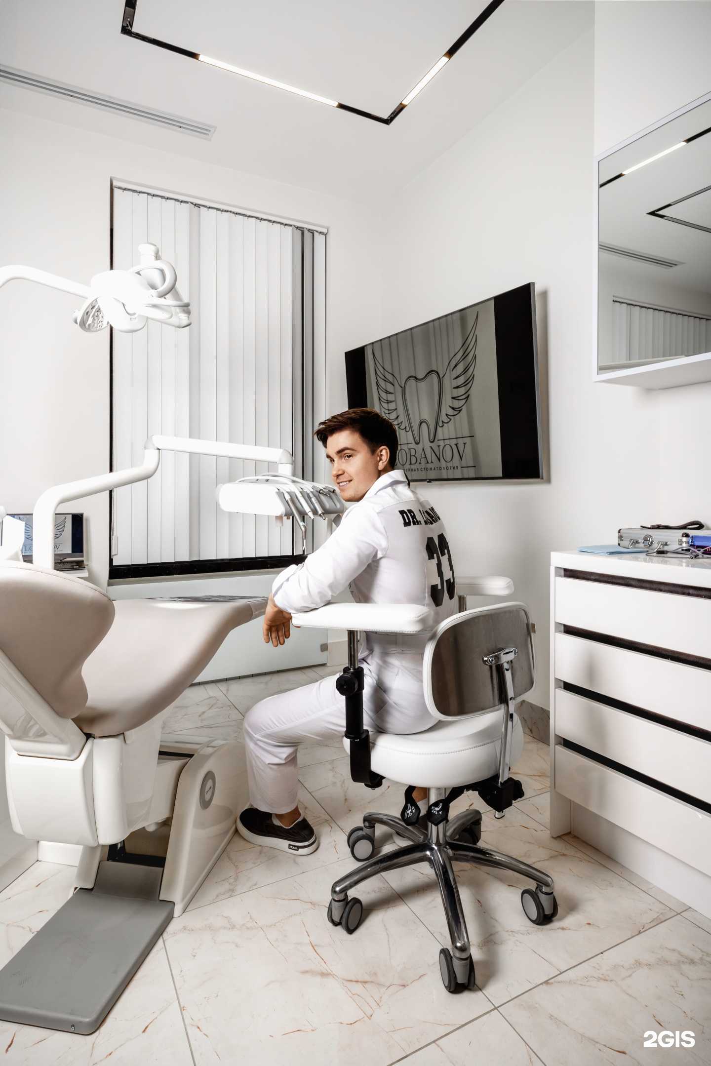 Отзывы на компанию Daddy`s Dental Clinic в г. Владимир c фото