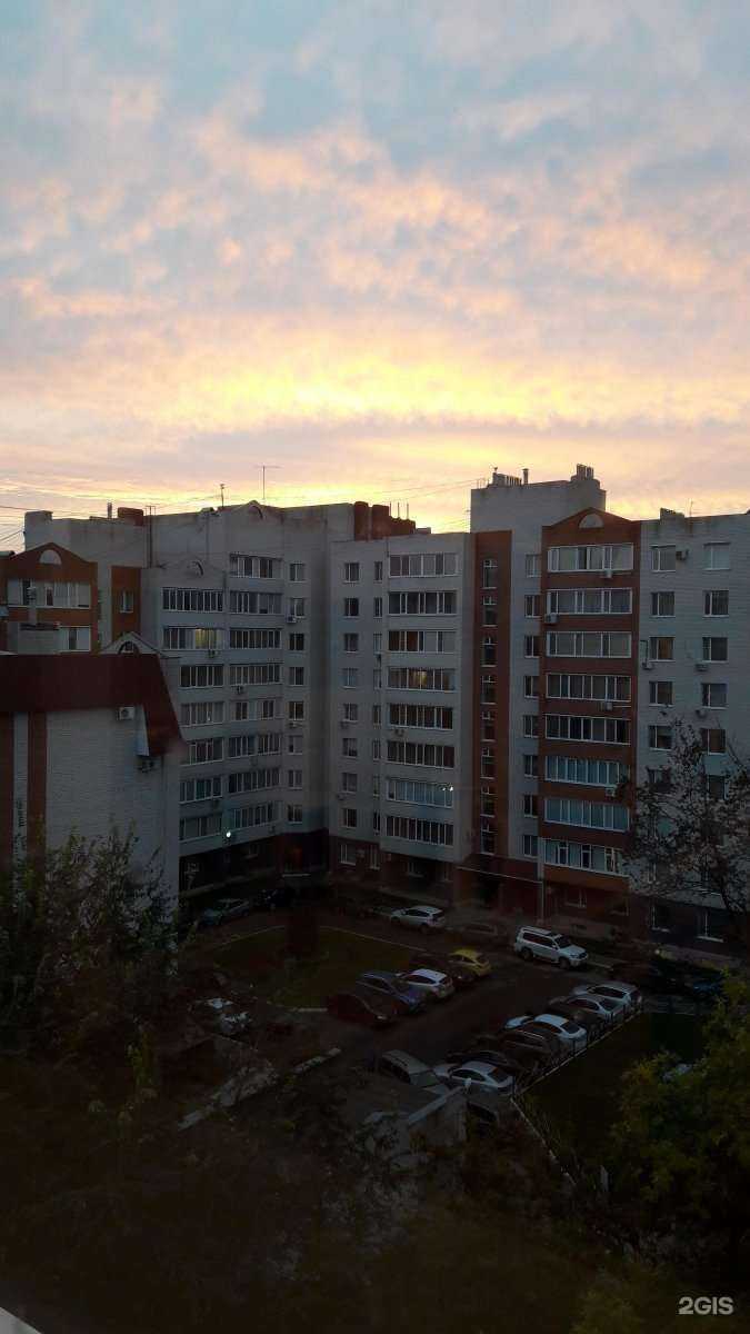 Отзывы на компанию Volga Optics в Ульяновске c фото - фотография 2 из 2