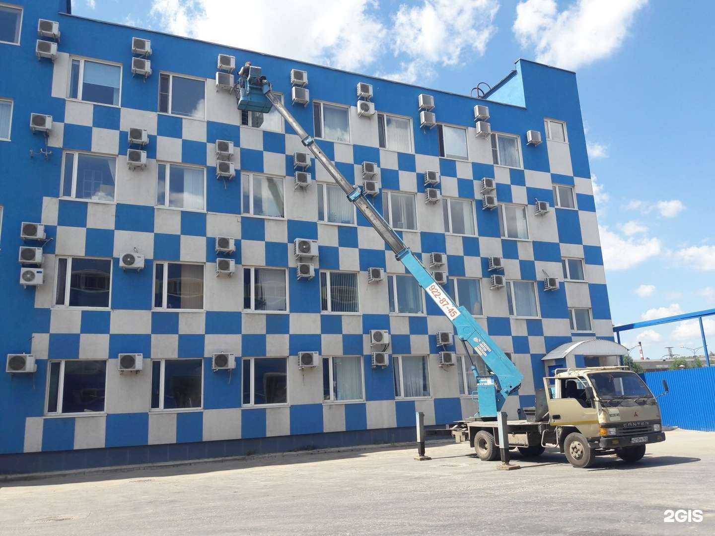 Отзывы на компанию Высота в г. Самара c фото