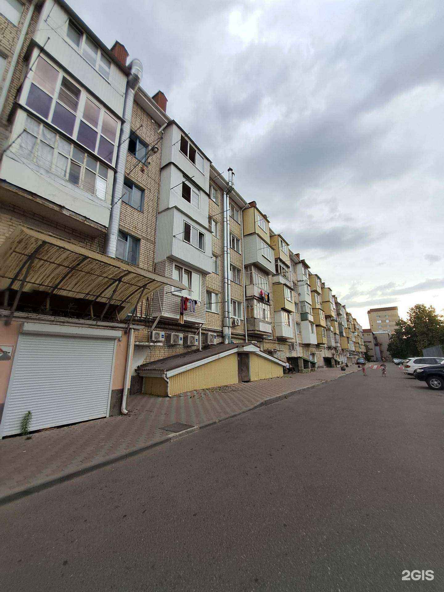 Отзывы на компанию Новая аптека в Черкесске c фото - фотография 2 из 2