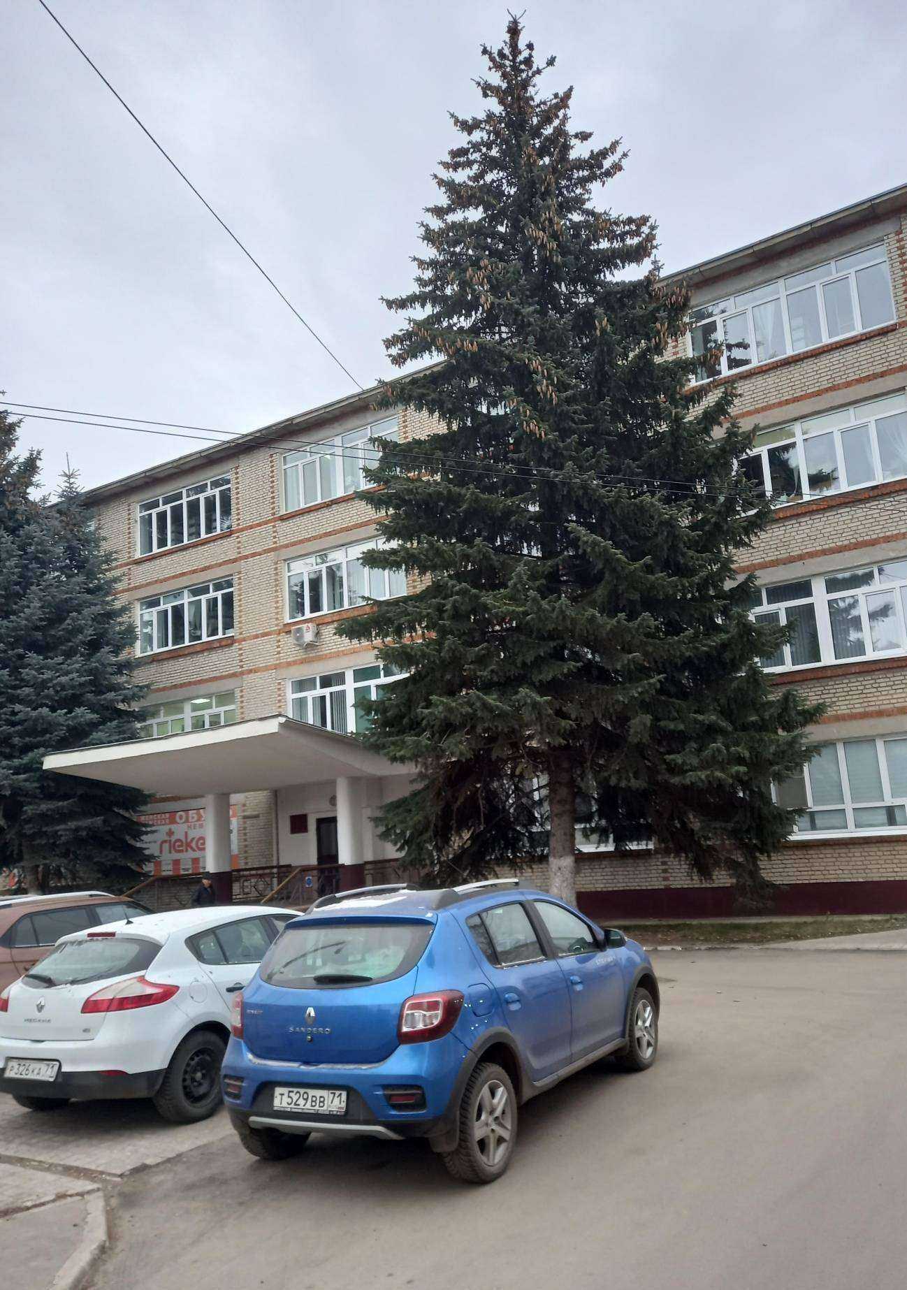 Отзывы на компанию Мхк-атом в Новомосковске c фото