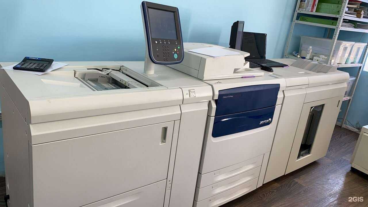 Отзывы на компанию Типография 2.0 в Екатеринбурге c фото