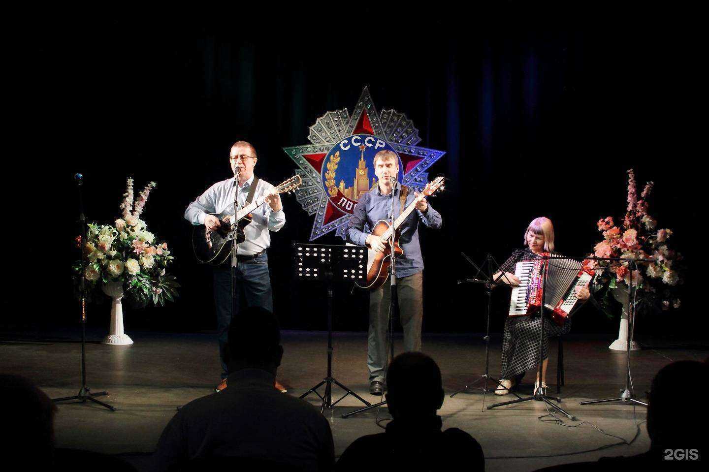 Отзывы на компанию Встреча в г. Северск c фото