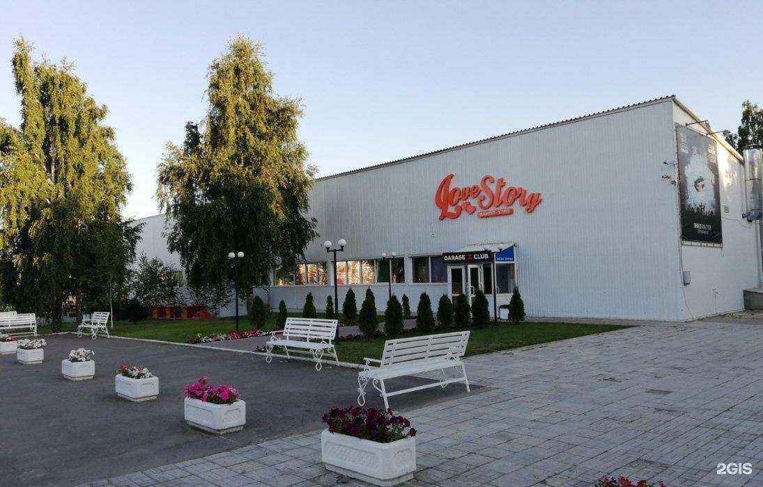 Отзывы на компанию Агиос Техно в г. Барнаул c фото