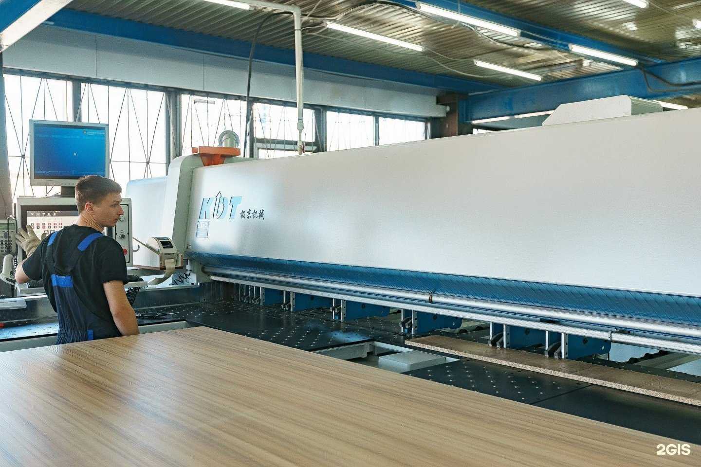 Отзывы на компанию Стимул Производство в г. Новокузнецк c фото