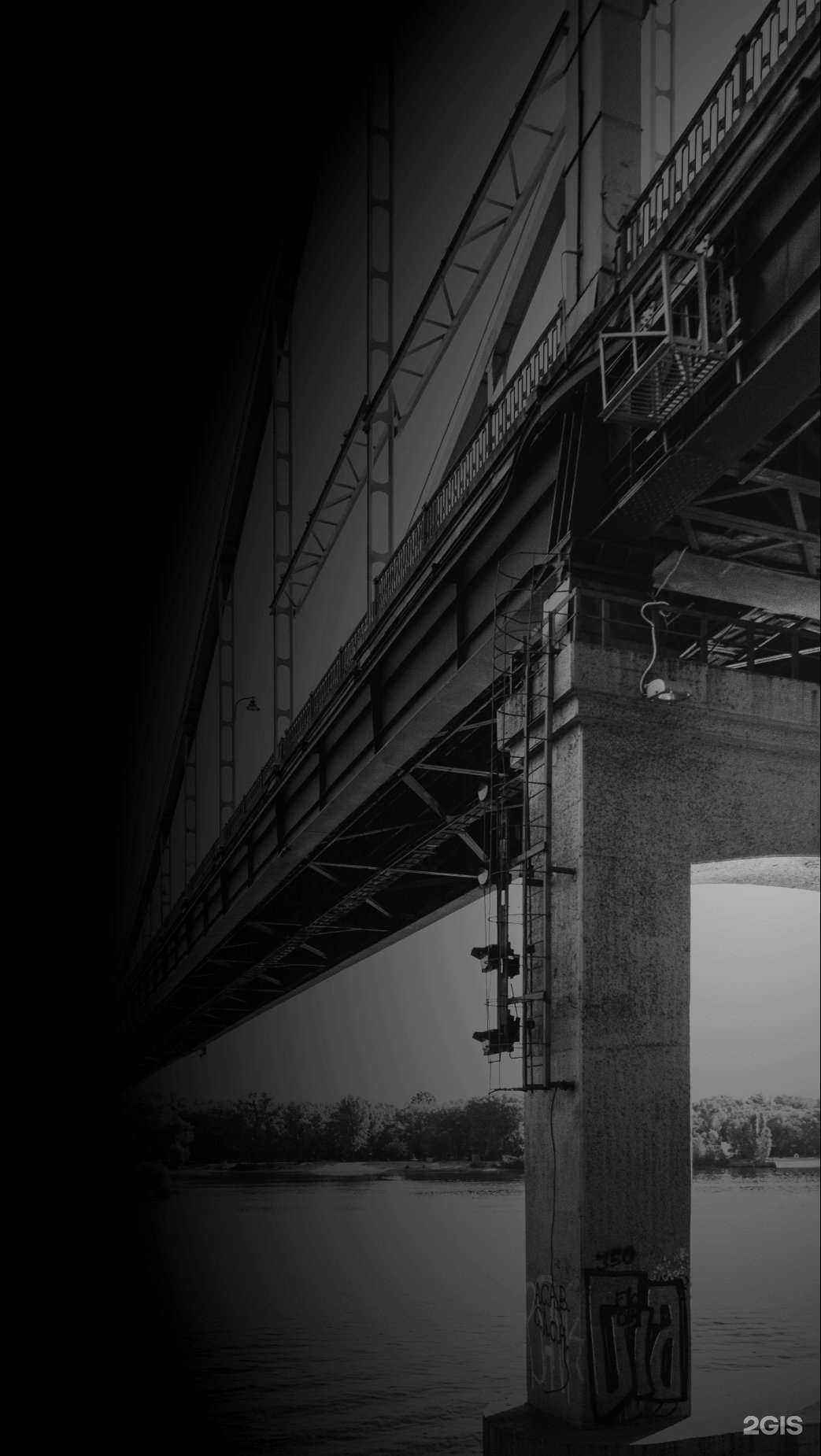 Отзывы на компанию Липецкий инженерно-технический центр в г. Липецк c фото