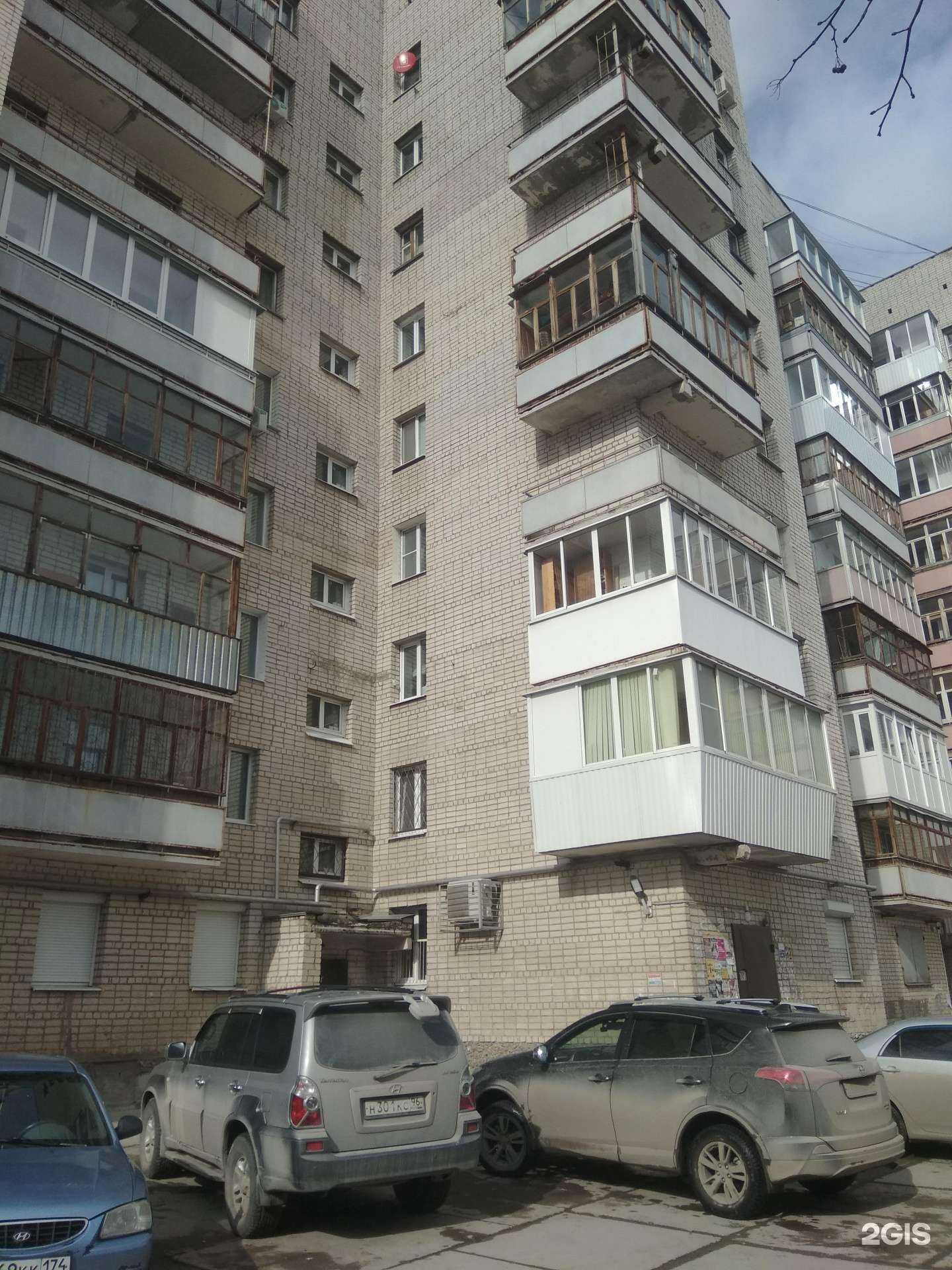 Отзывы на компанию Медтехника в Каменске-Уральском c фото - фотография 2 из 2