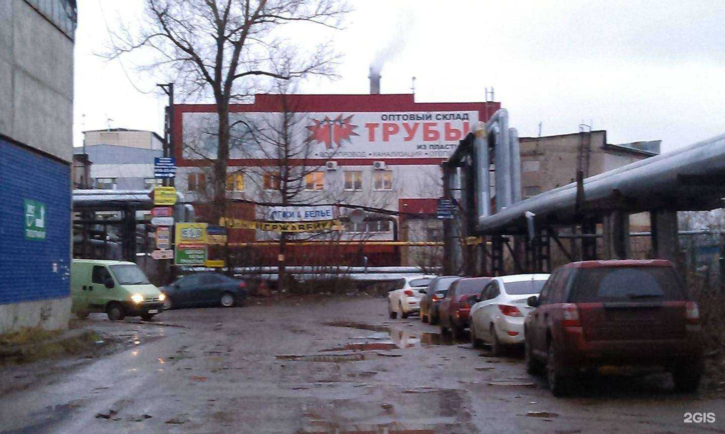 Отзывы на компанию РуПайп в Нижнем Новгороде c фото