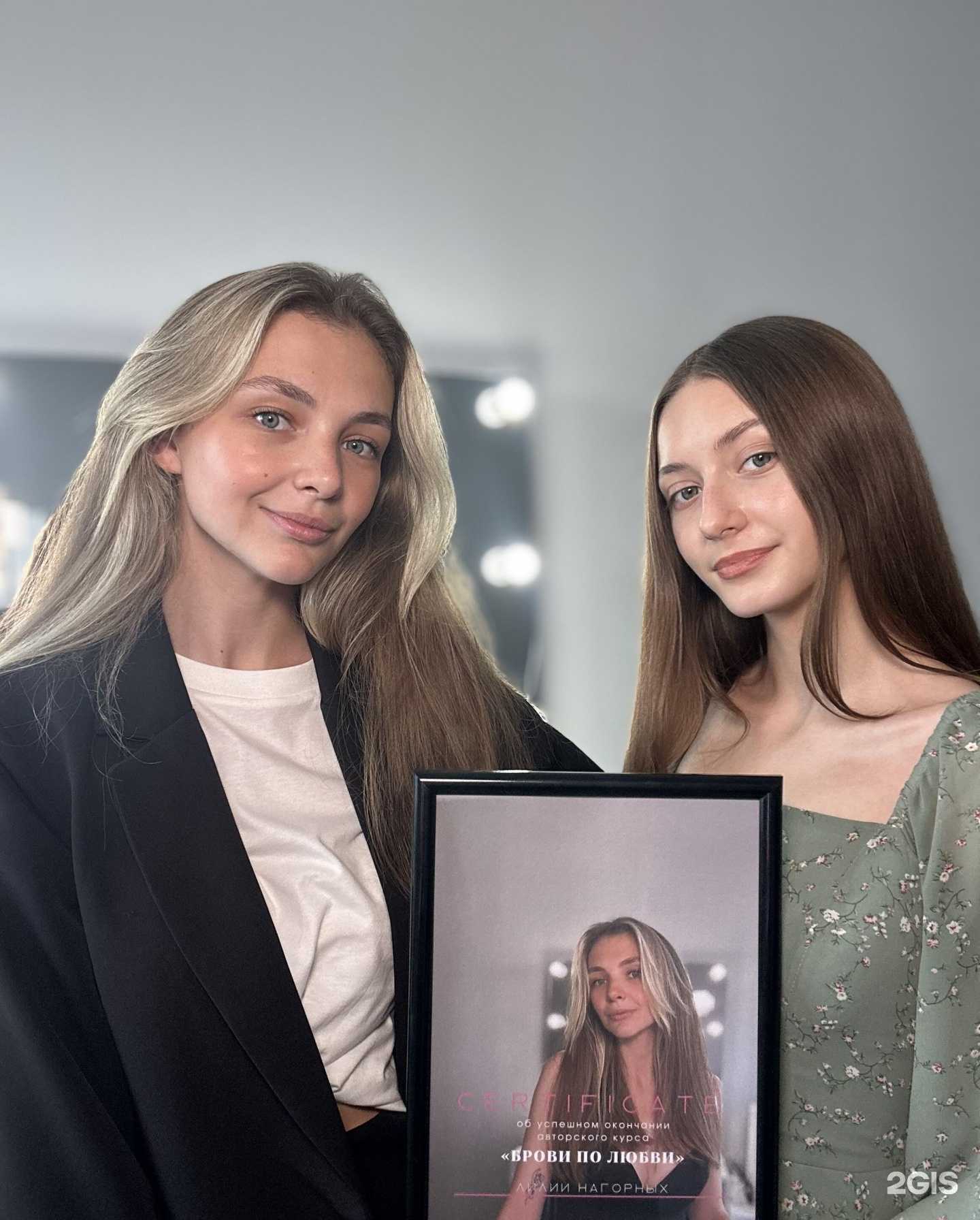 Отзывы на компанию Solodushka Beauty в Иванове c фото