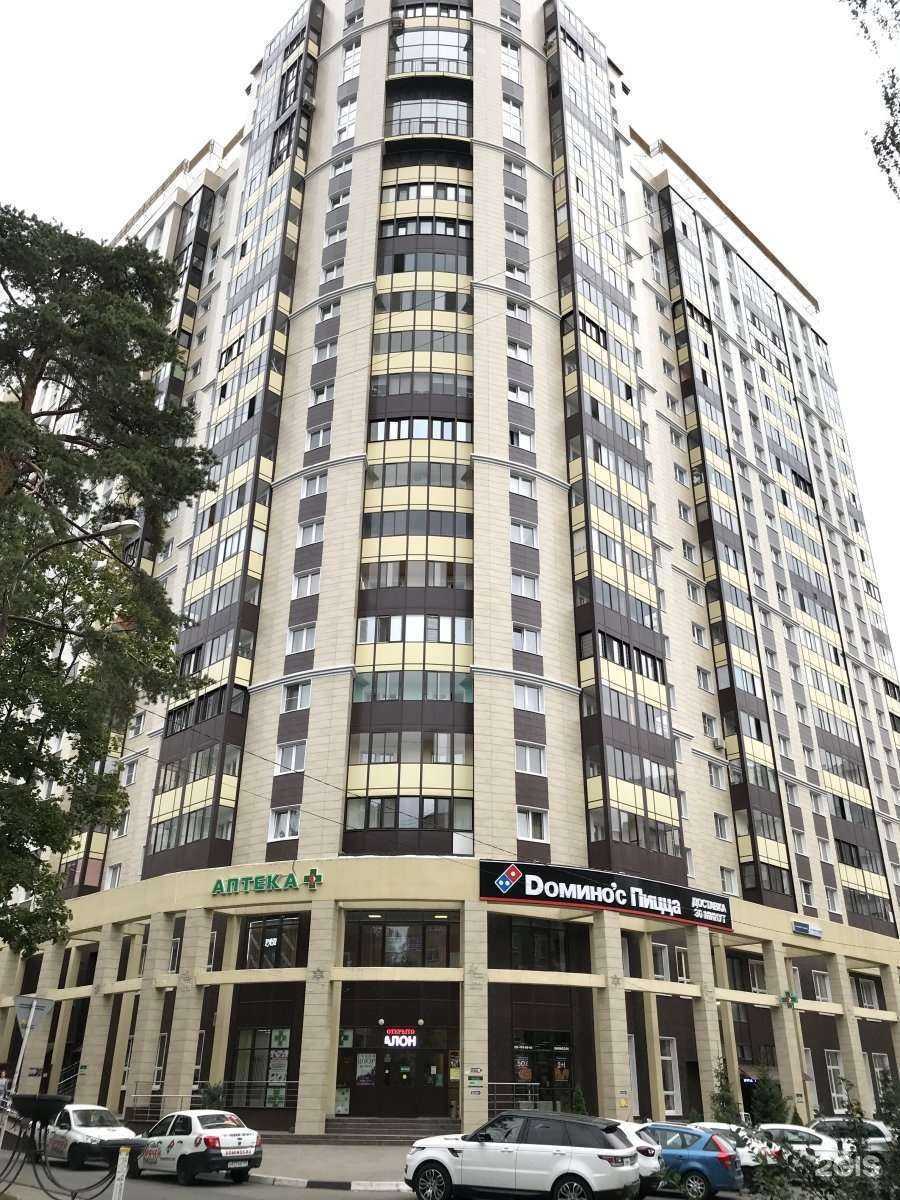 Отзывы на компанию White shark в Пушкине c фото - фотография 2 из 2