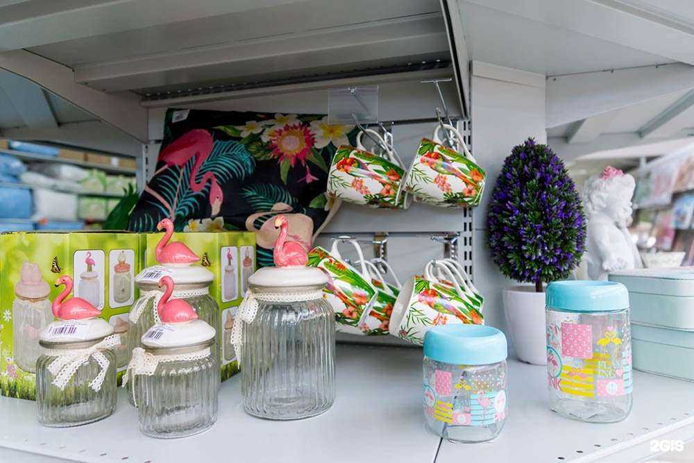 Отзывы на компанию Центр подарков для дома в г. Волжский c фото