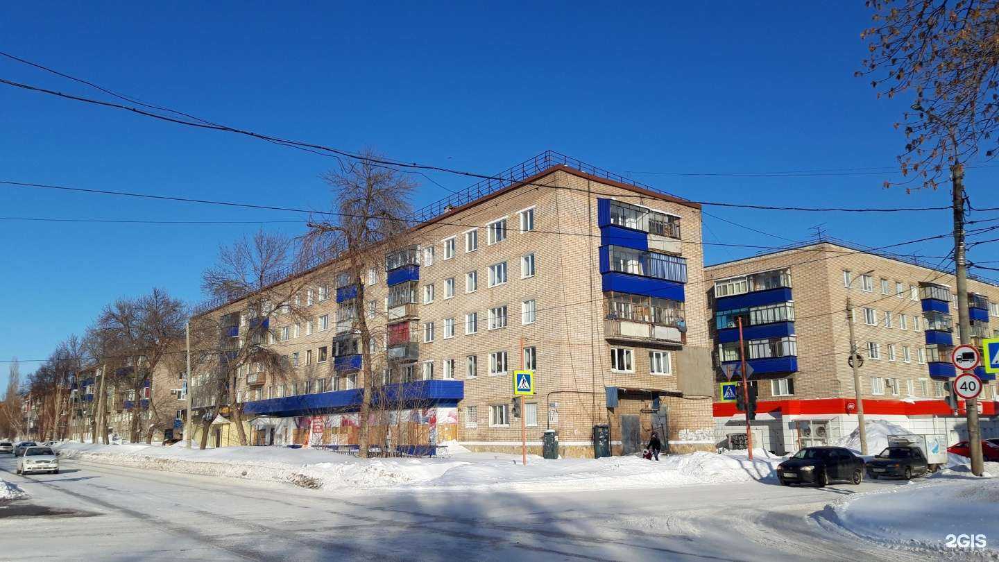 Отзывы на компанию Орион в Стерлитамаке c фото - фотография 2 из 2