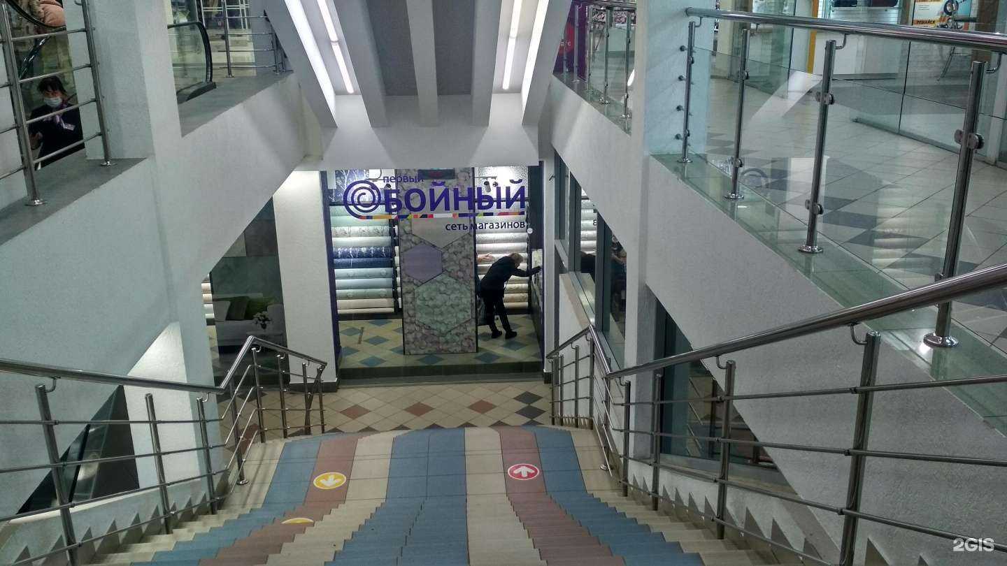 Отзывы на компанию Первый Обойный в г. Чебоксары c фото