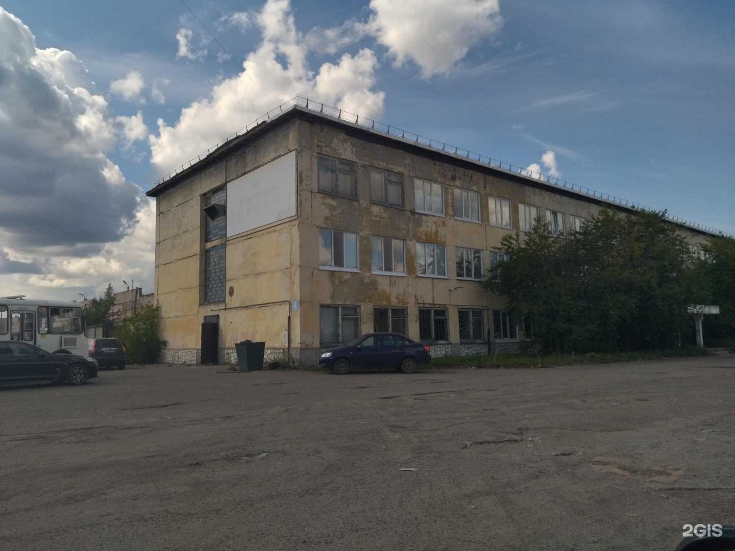 Отзывы на компанию УПНР Сибирская электролаборатория в г. Северск c фото