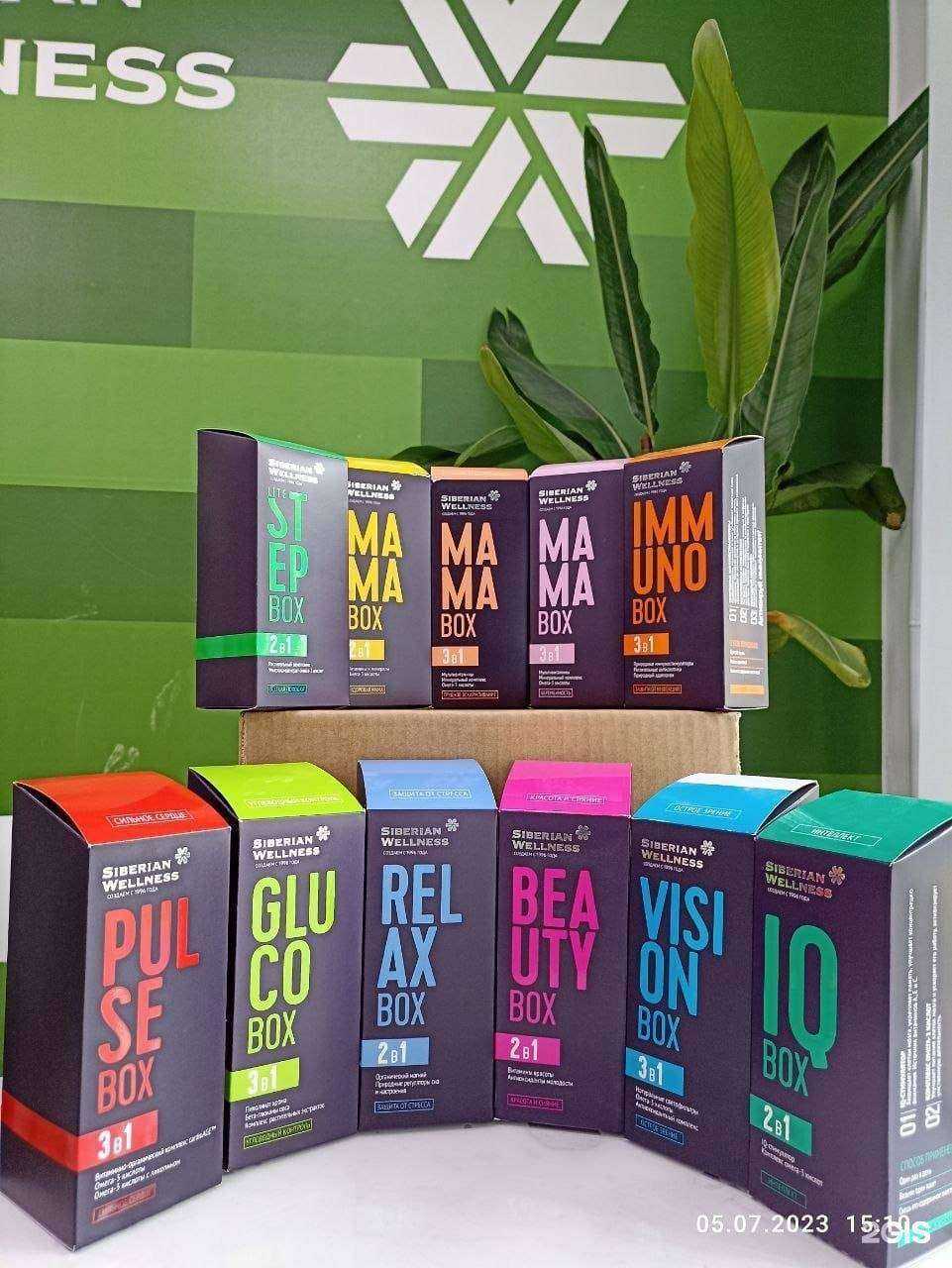 Отзывы на компанию Сибирское здоровье в г. Екатеринбург c фото