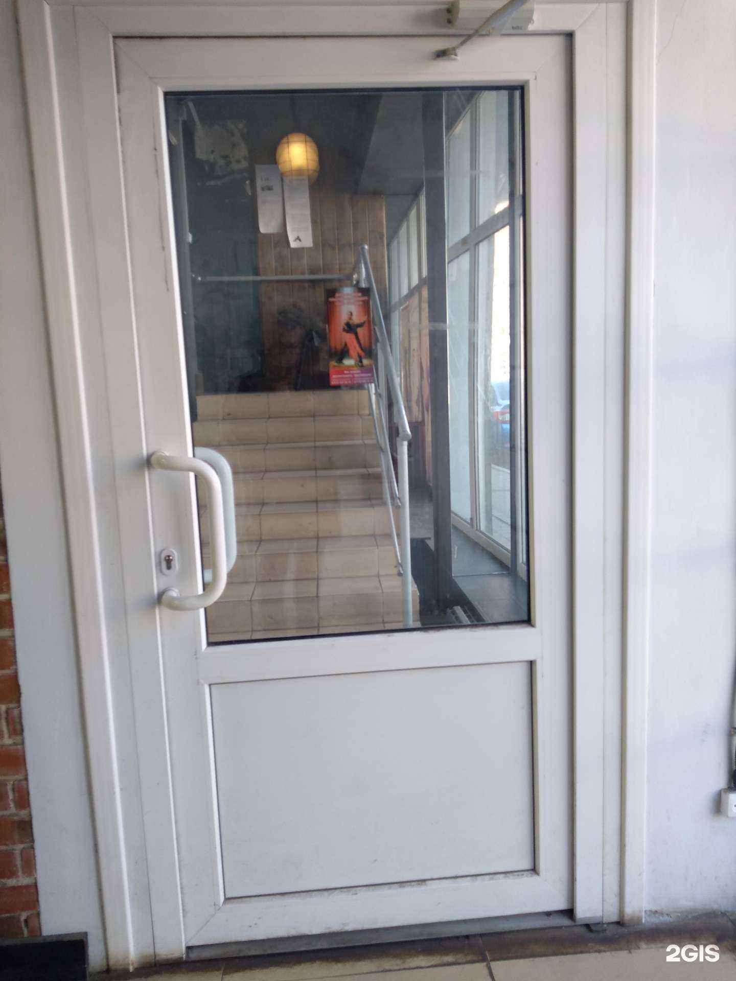 Отзывы на компанию Натали в Батайске c фото