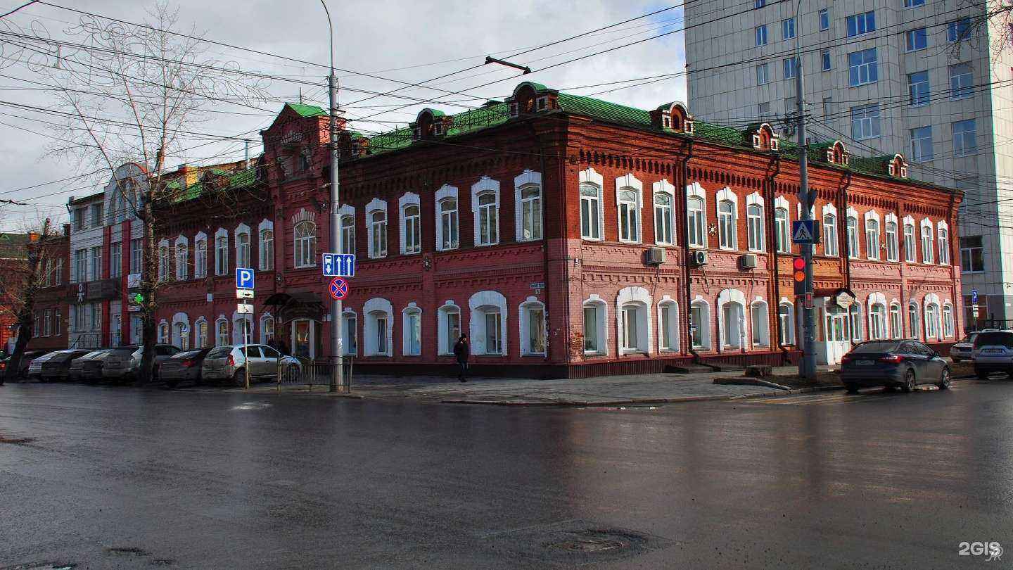 Отзывы на компанию Томский в Томске c фото - фотография 2 из 2