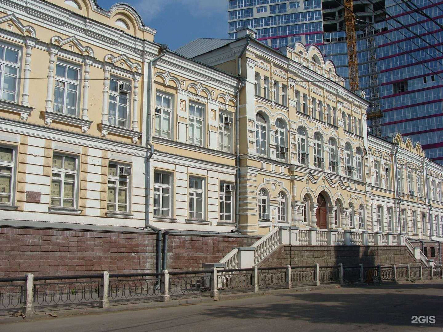 Отзывы на компанию Гимназия им. академика Н.Г. Басова в Воронеже c фото