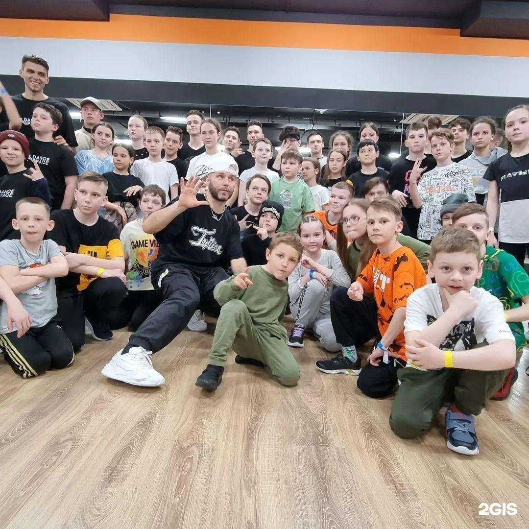 Отзывы на компанию No from в г. Комсомольск-на-Амуре c фото