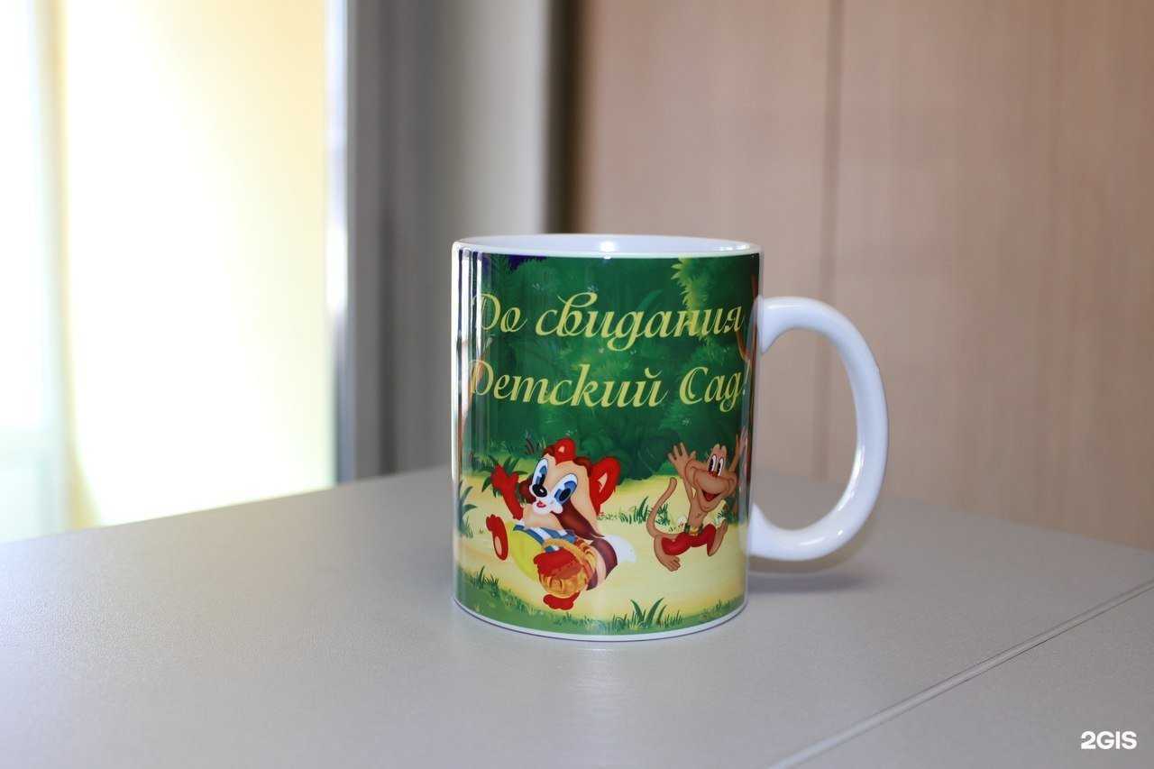 Отзывы на компанию Артоль в г. Новокузнецк c фото