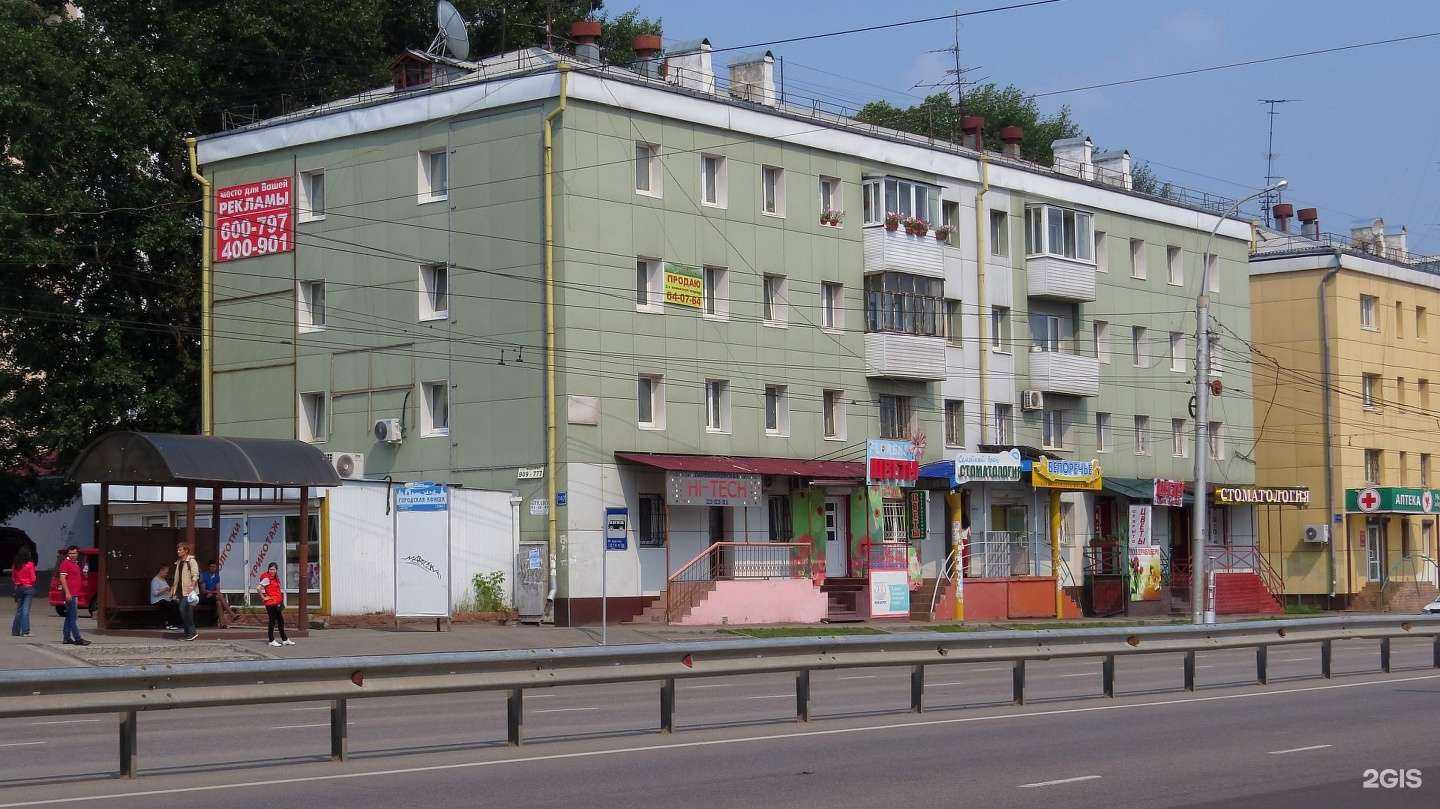 Отзывы на компанию Florens в Иркутске c фото - фотография 2 из 2