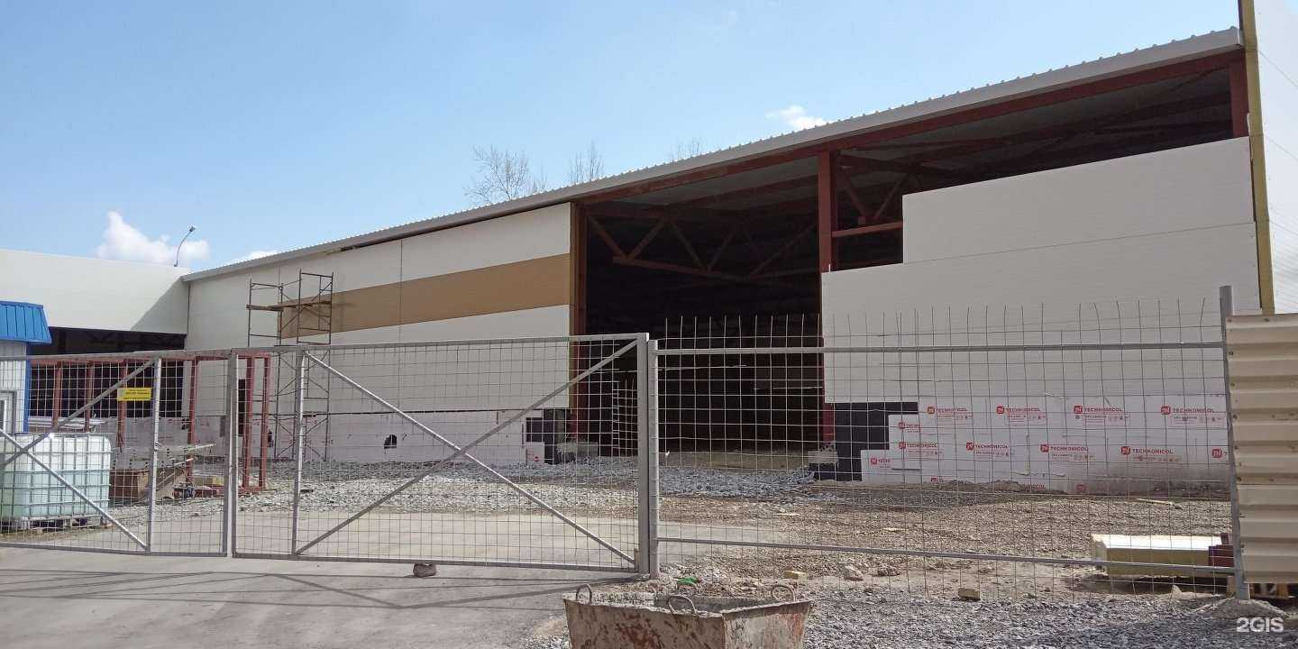 Отзывы на компанию Магазин женской одежды в Новосибирске c фото - фотография 2 из 2