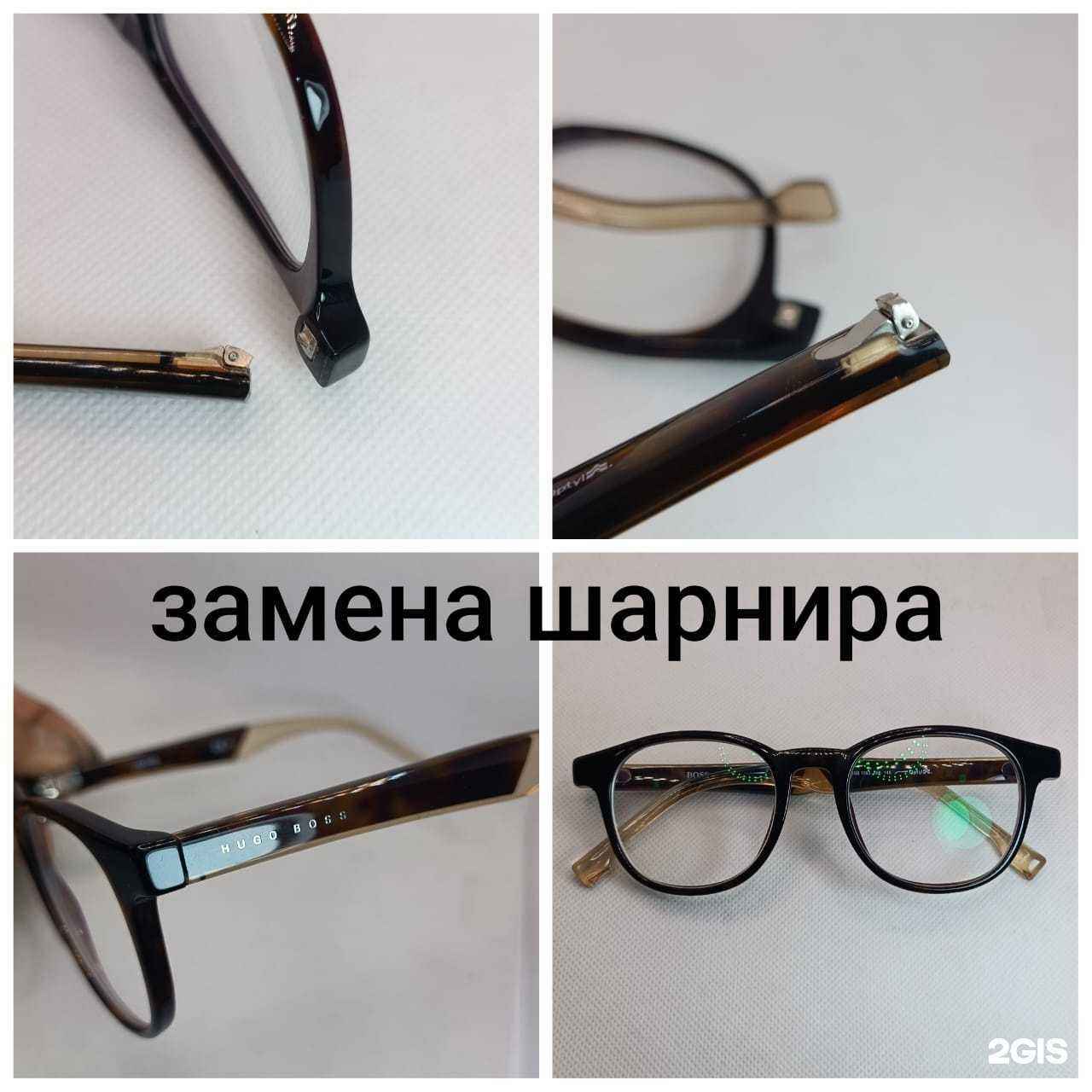 Отзывы на компанию Оптик мастер  в г. Уфа c фото