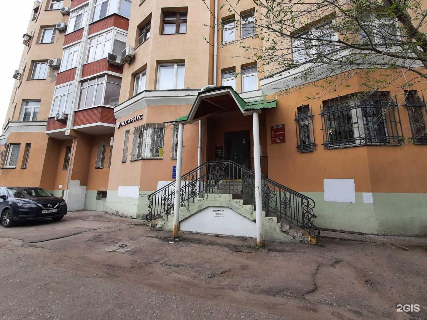 Отзывы на компанию Специалист-Казань в Казани c фото