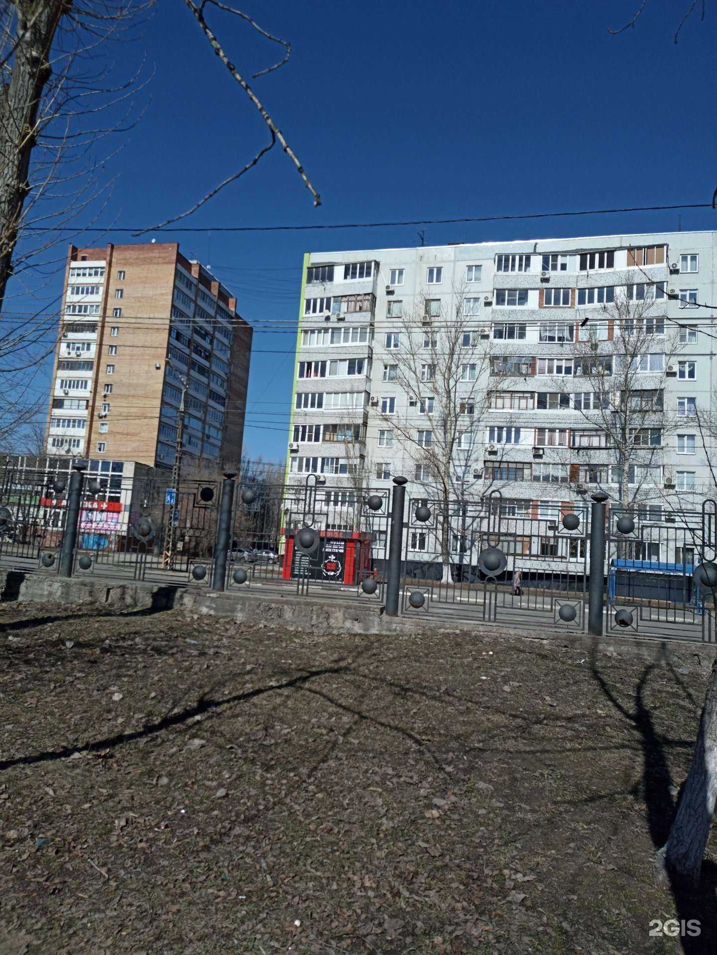 Отзывы на компанию Маяк в Тольятти c фото - фотография 2 из 2