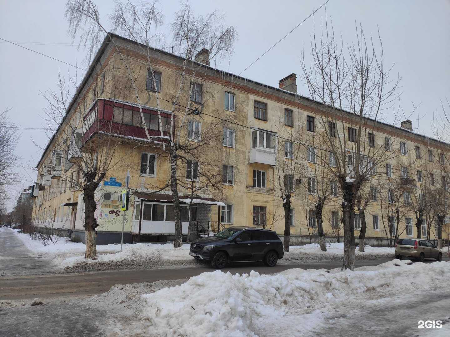 Отзывы на компанию Beauty BunKer в Дзержинске c фото - фотография 2 из 2