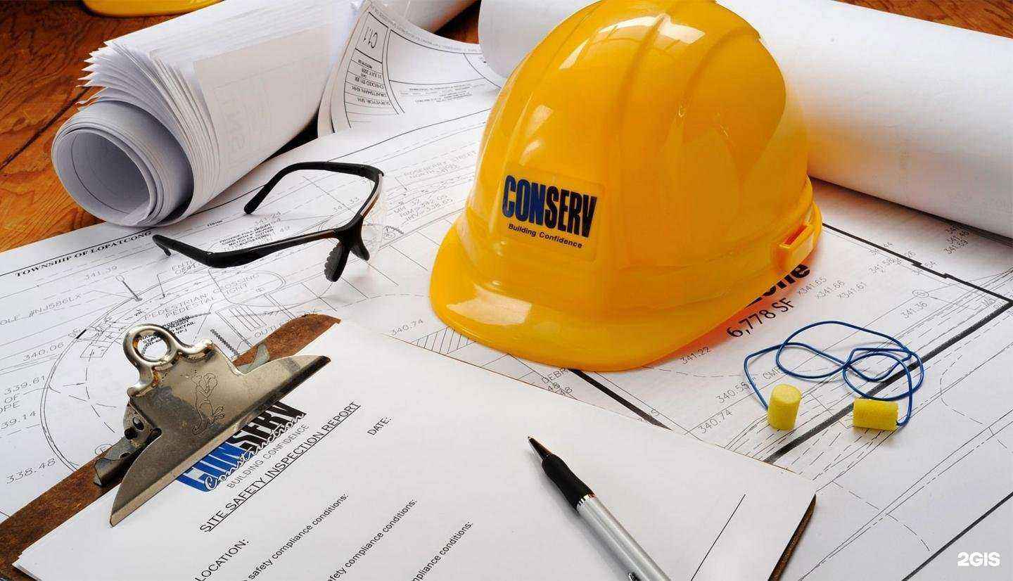 Отзывы на компанию Оптовая компания в Чебоксарах c фото