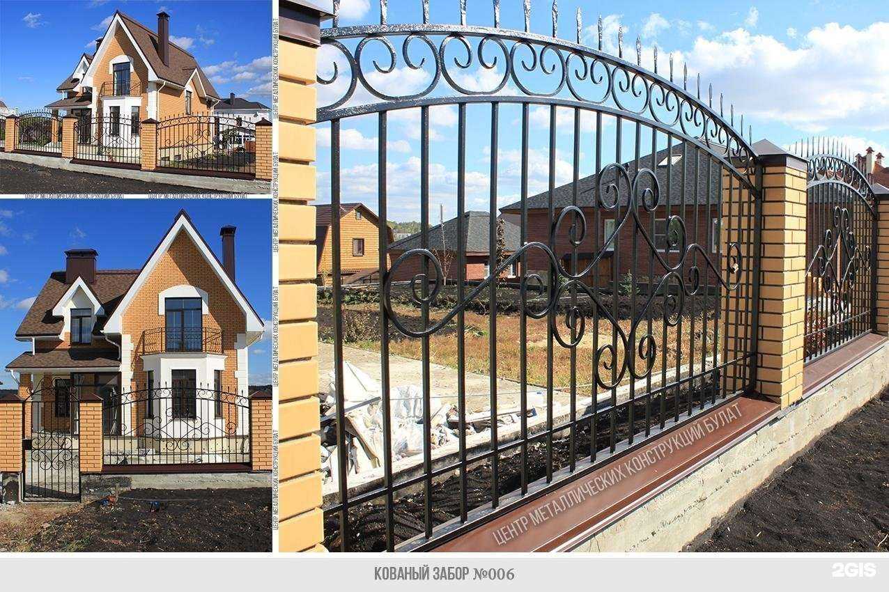 Отзывы на компанию Булат в г. Пенза c фото