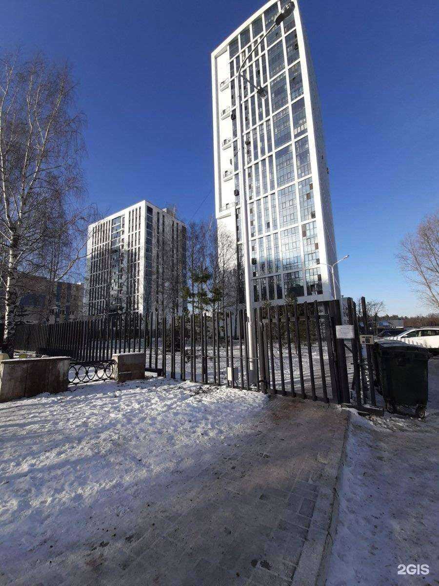 Отзывы на компанию Сфера Безопасности в Уфе c фото