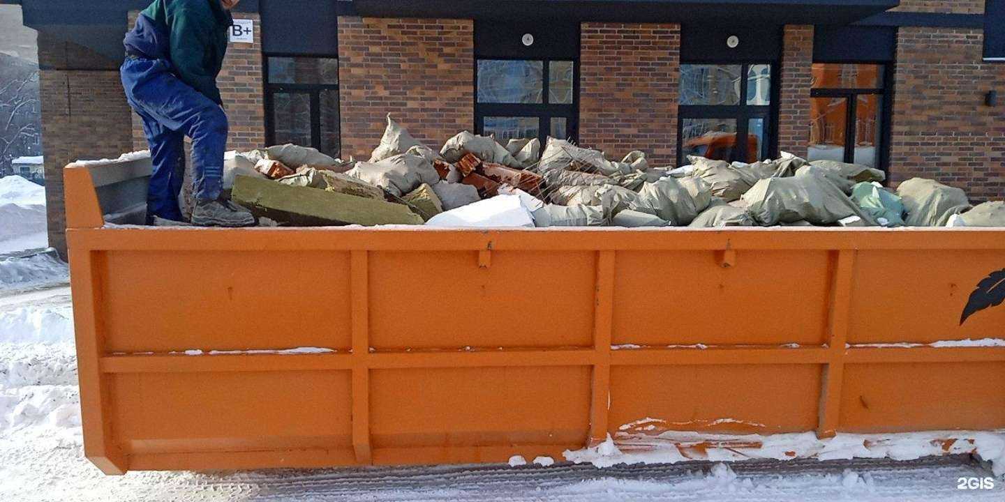 Отзывы на компанию Фирма по вывозу мусора в Перми c фото