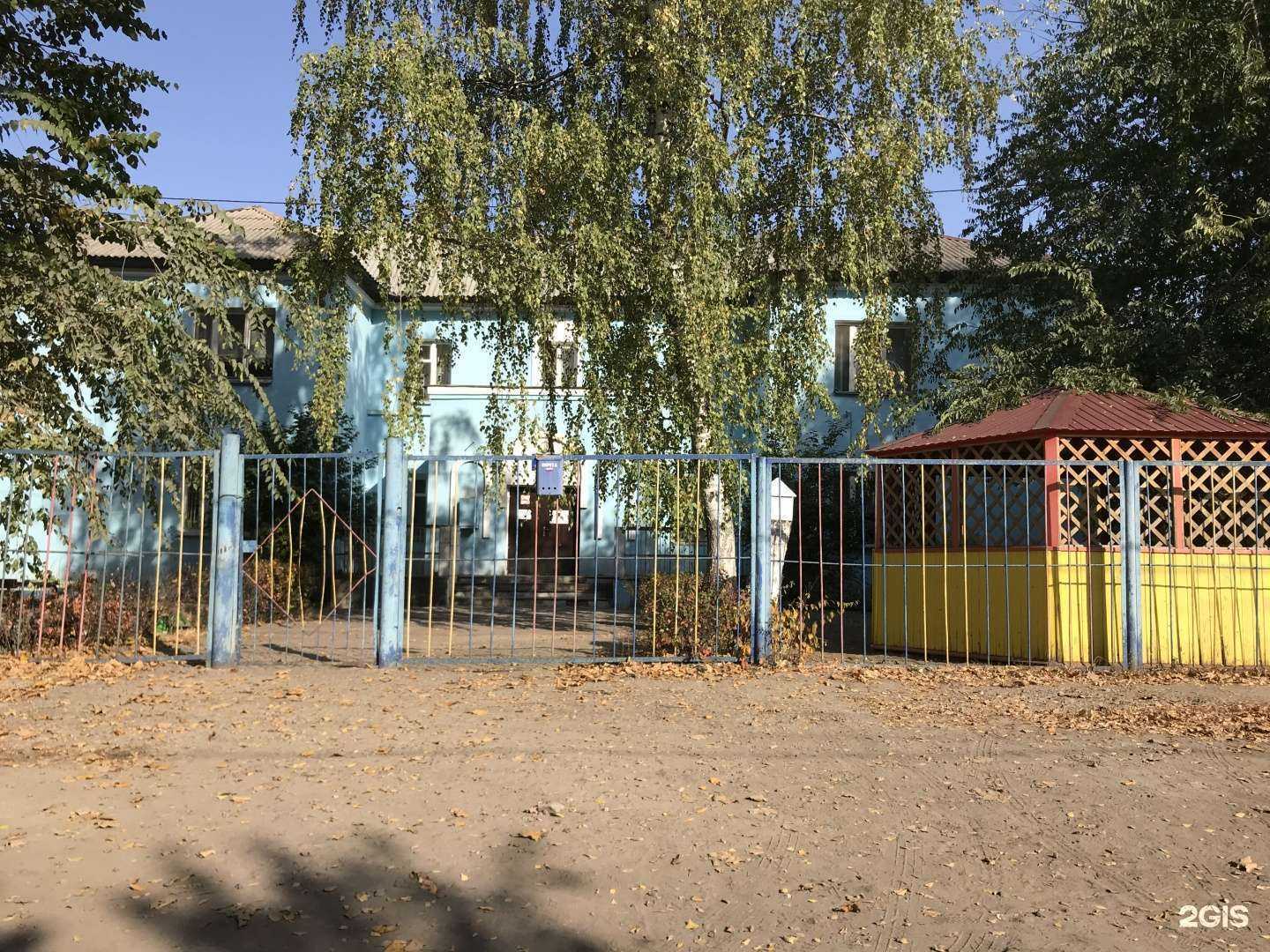 Отзывы на компанию Детский сад общеразвивающего вида № 171 в г. Воронеж c фото