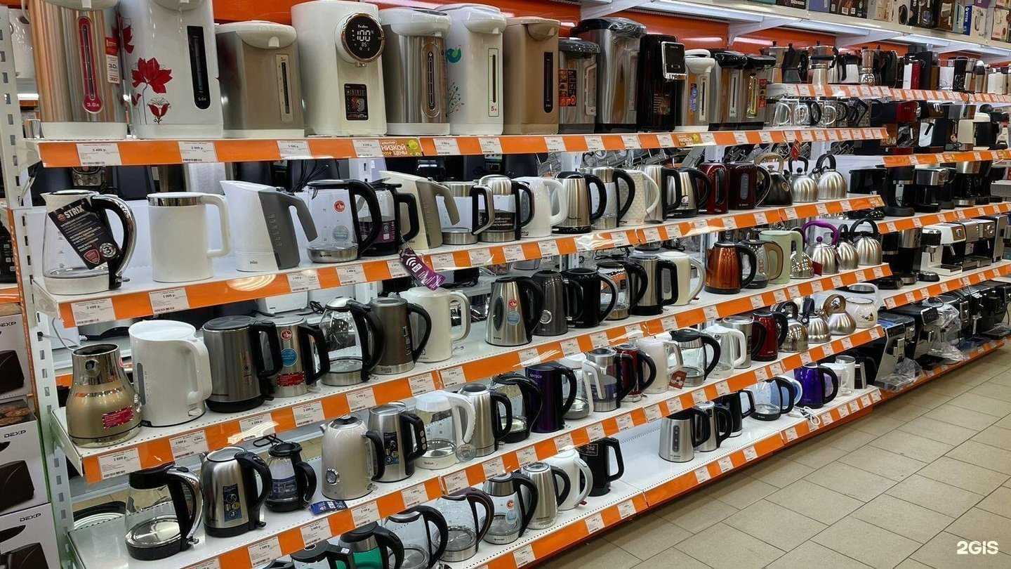 Отзывы на компанию DNS в г. Шахунья c фото