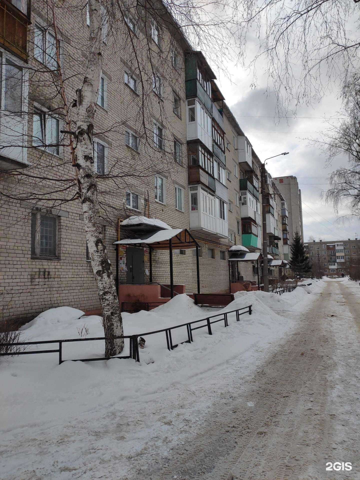 Отзывы на компанию Швейная мастерская в Боре c фото - фотография 2 из 2