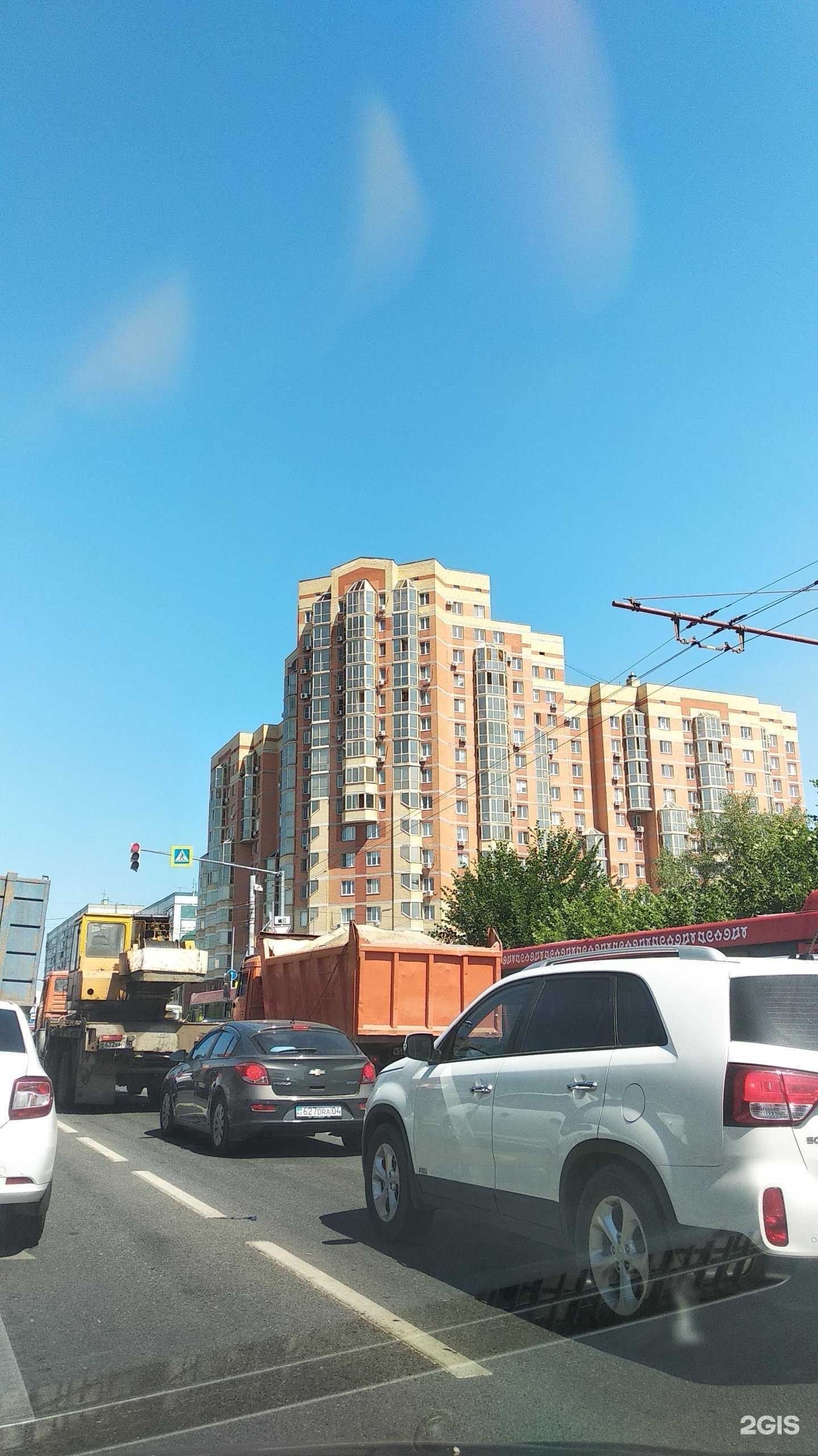 Отзывы на компанию Эпицентр в Казани c фото - фотография 2 из 2