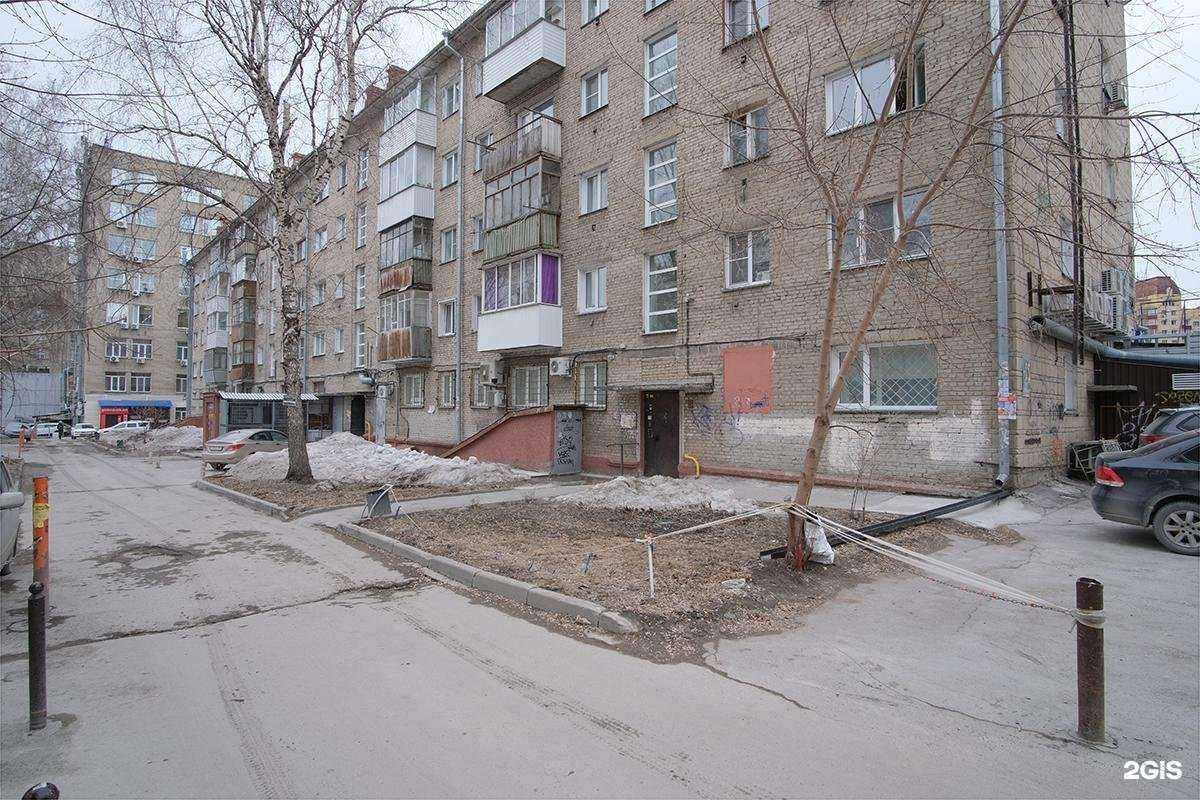 Отзывы на компанию Lacorsa в Новосибирске c фото - фотография 2 из 2