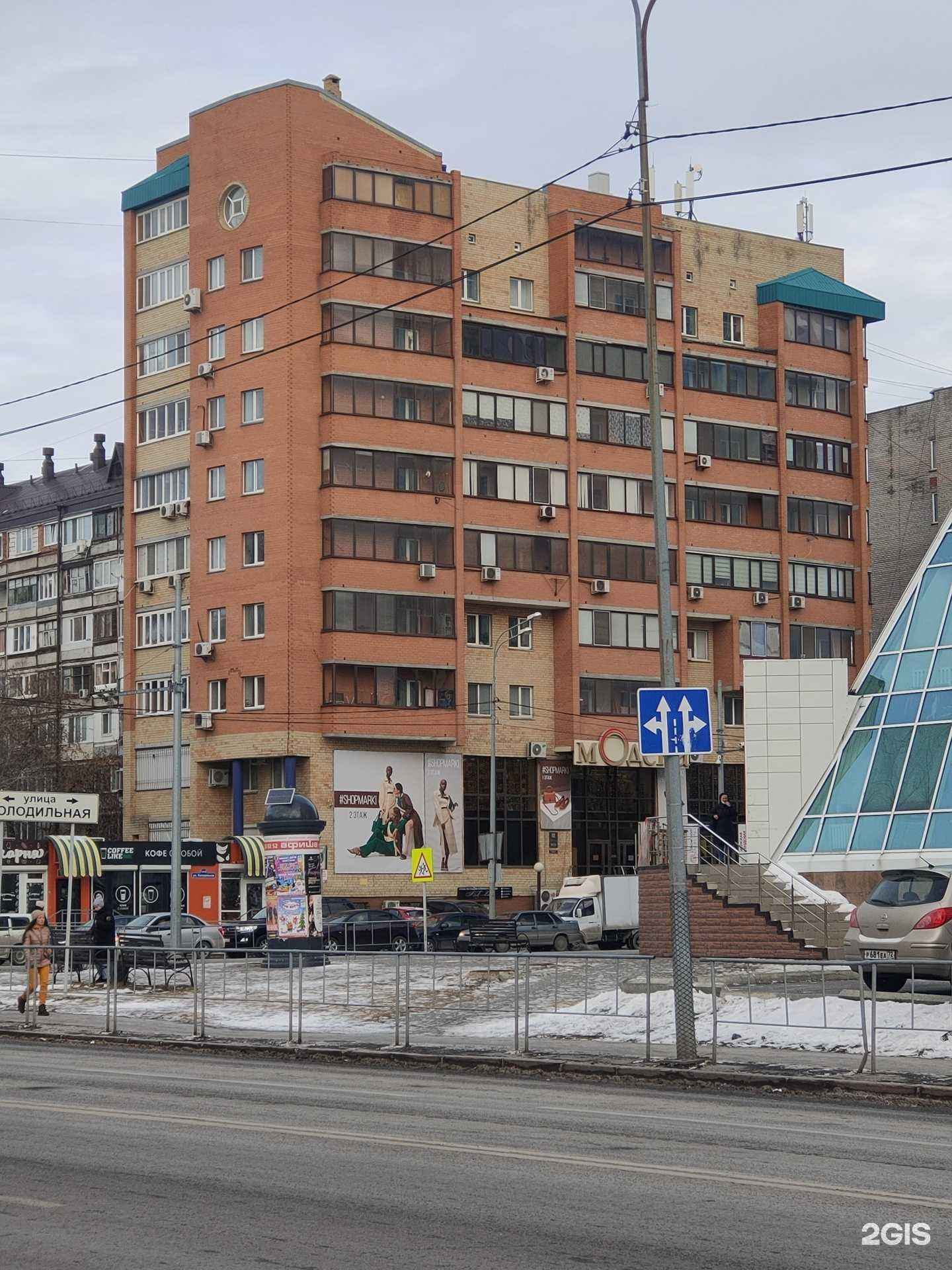 Отзывы на компанию Золотая львица в Тюмени c фото - фотография 2 из 2