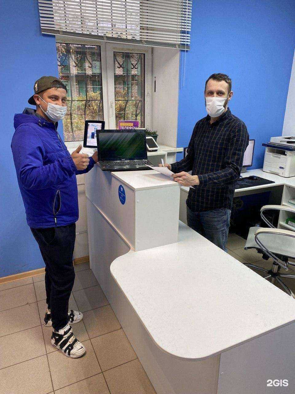 Отзывы на компанию Компдок.рф в г. Кострома c фото