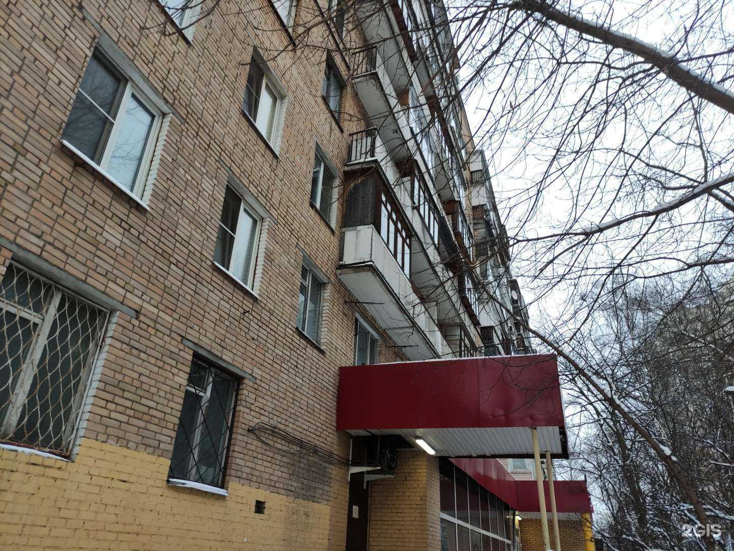 Отзывы на компанию CDEK в Химках c фото - фотография 2 из 2