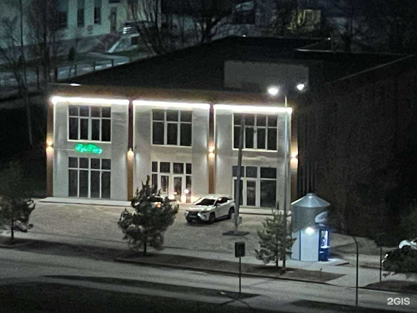 Отзывы на компанию Шашлычный микс на Московском в Рязани c фото - фотография 2 из 2