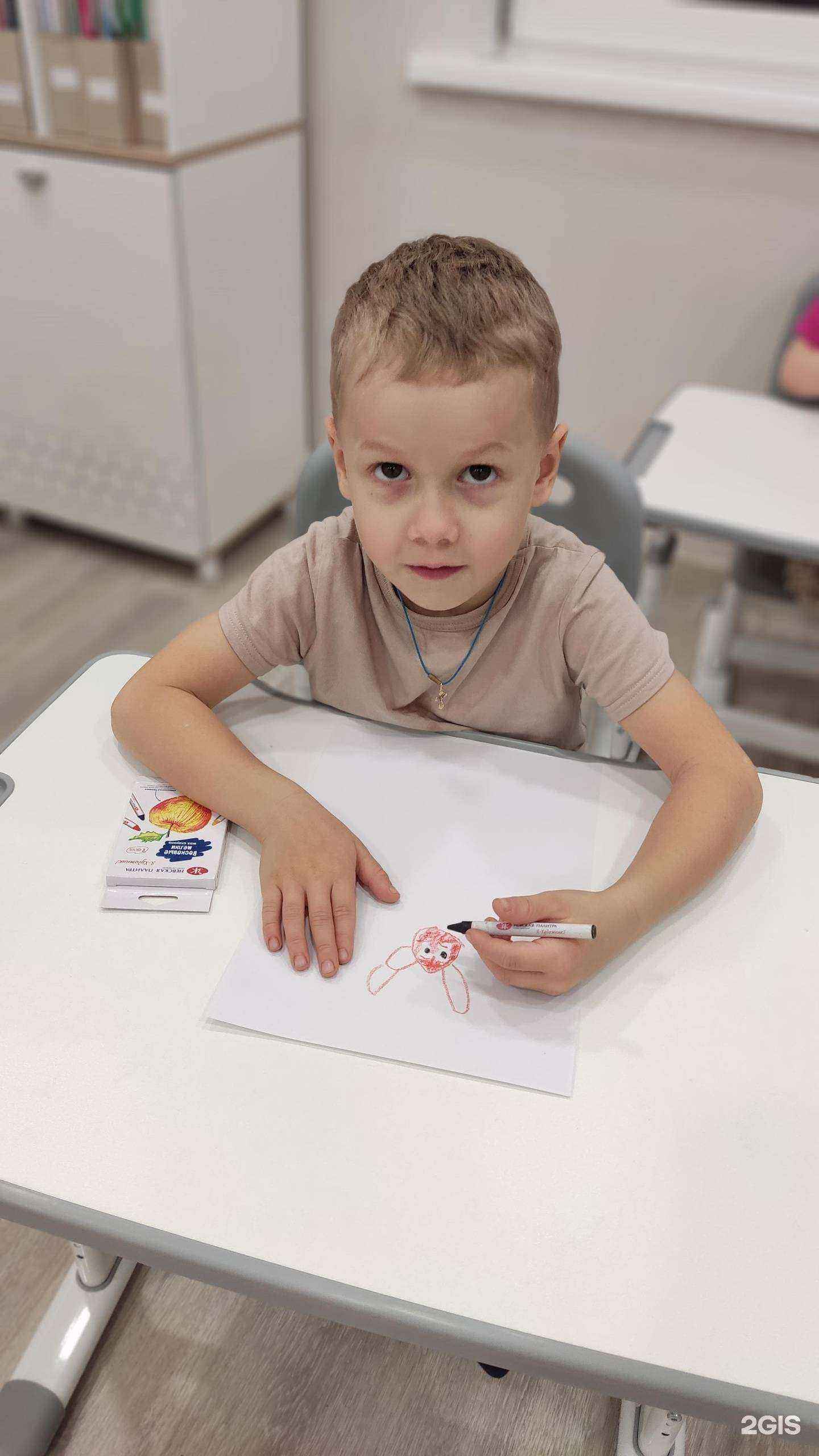 Отзывы на компанию Семейный класс в Твери c фото