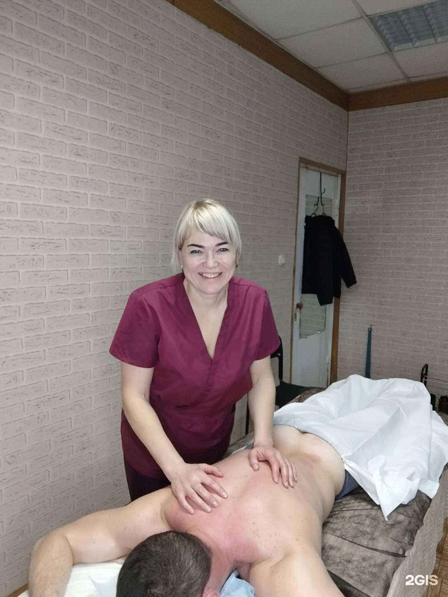 Отзывы на компанию Грация в Ангарске c фото