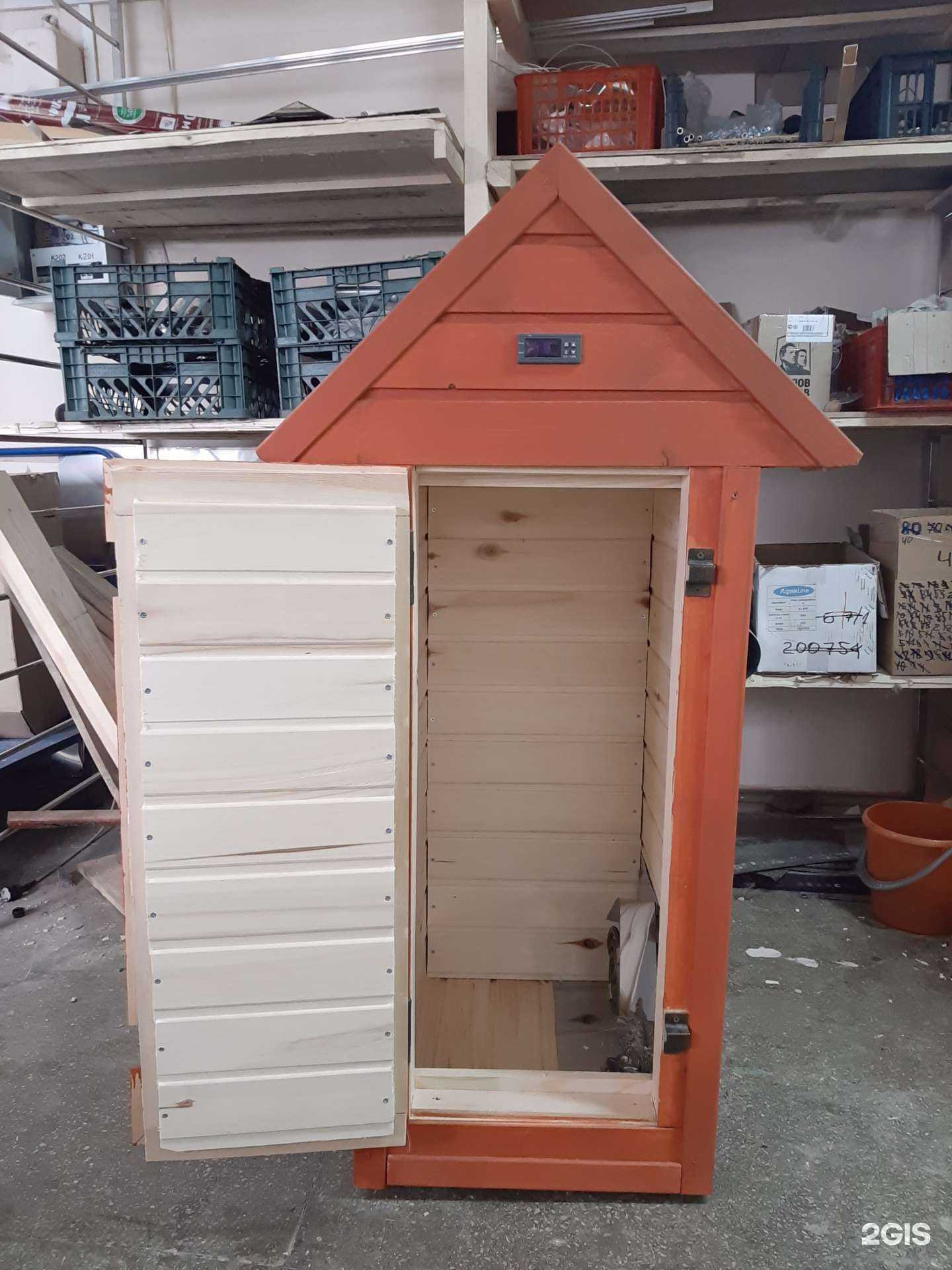 Отзывы на компанию Коптильни Новосибирск в г. Новосибирск c фото