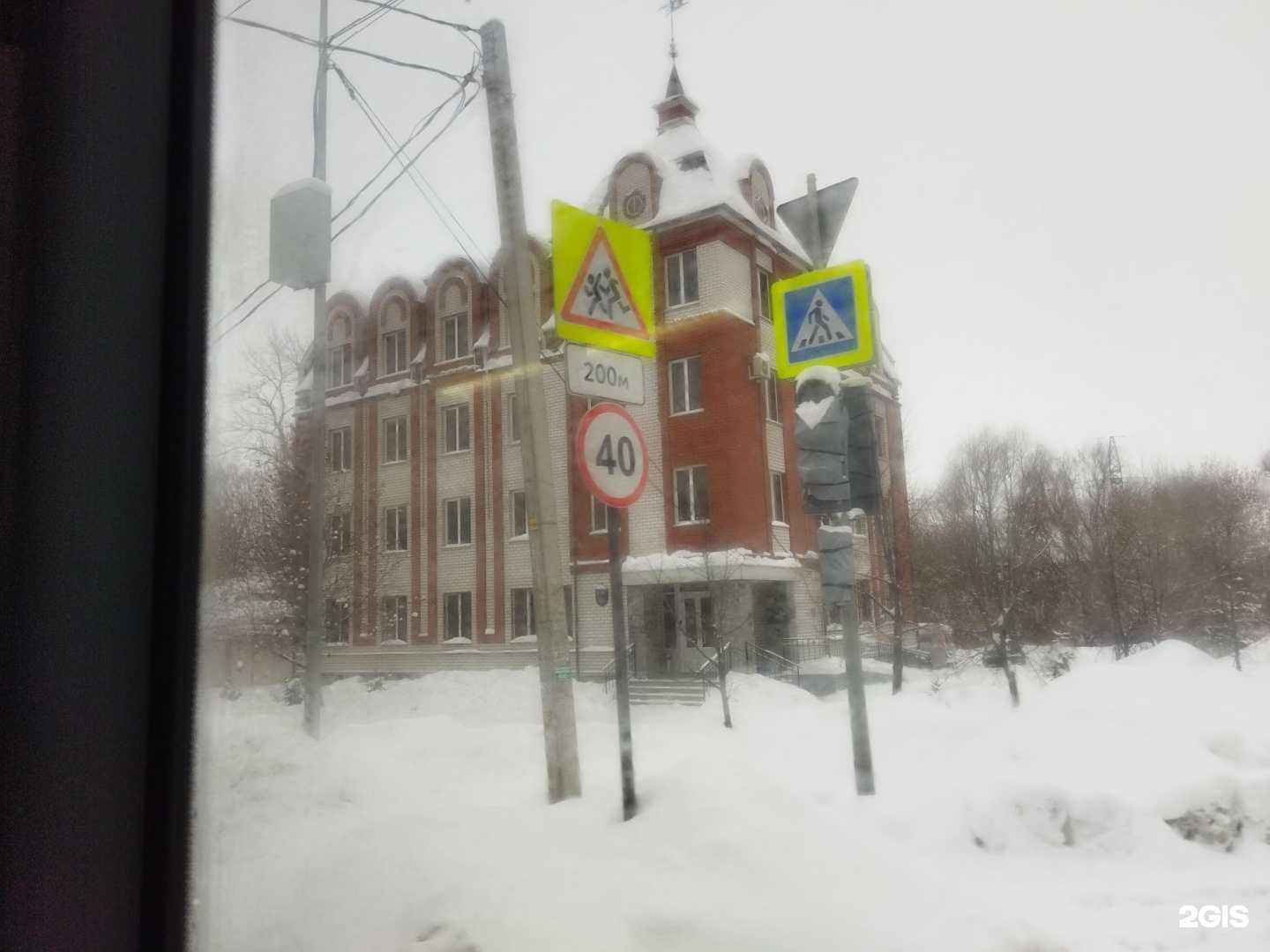 Отзывы на компанию БилдингИнжиниринг в Казани c фото - фотография 2 из 2