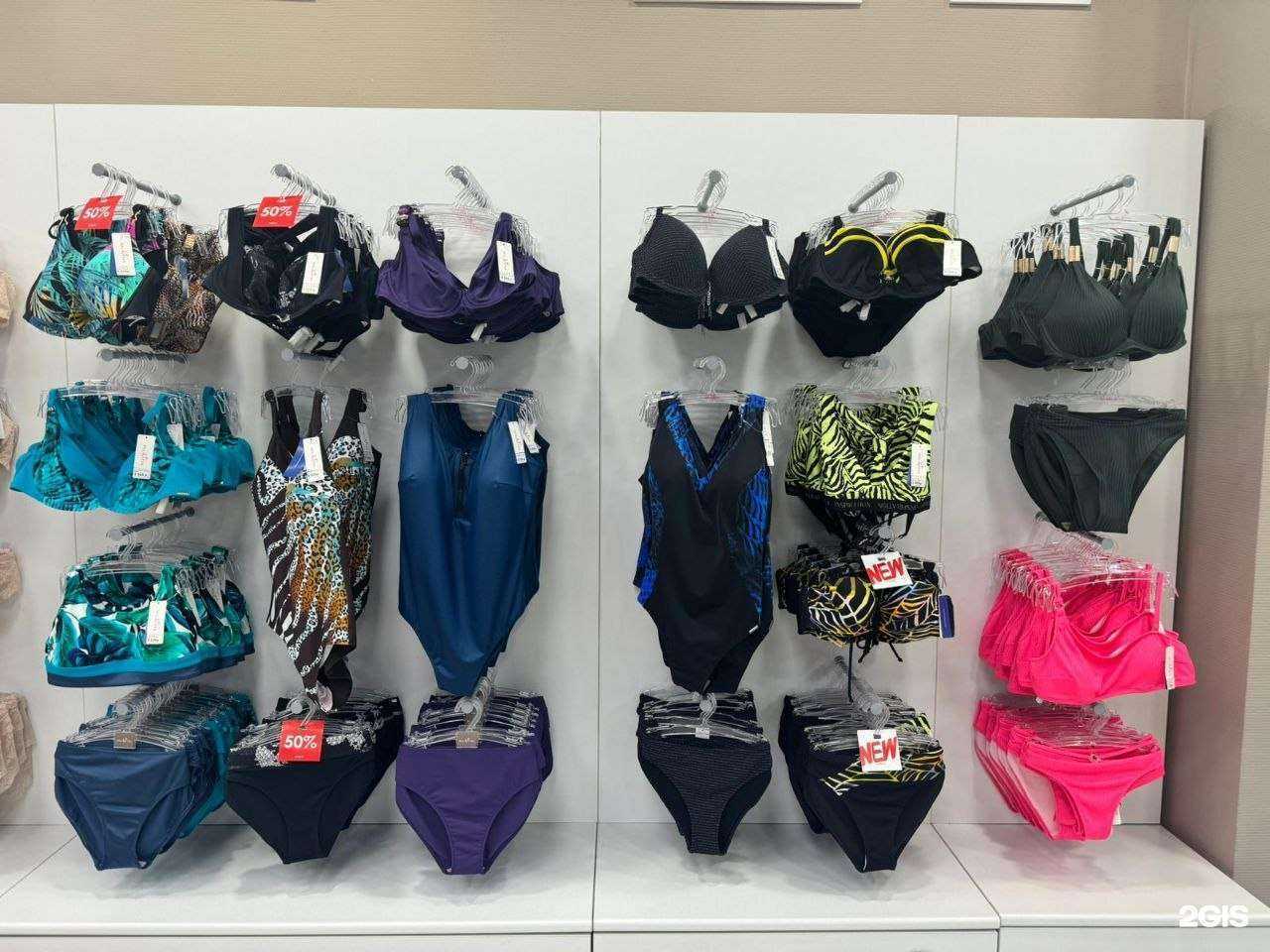 Отзывы на компанию Milavitsa в Иркутске c фото