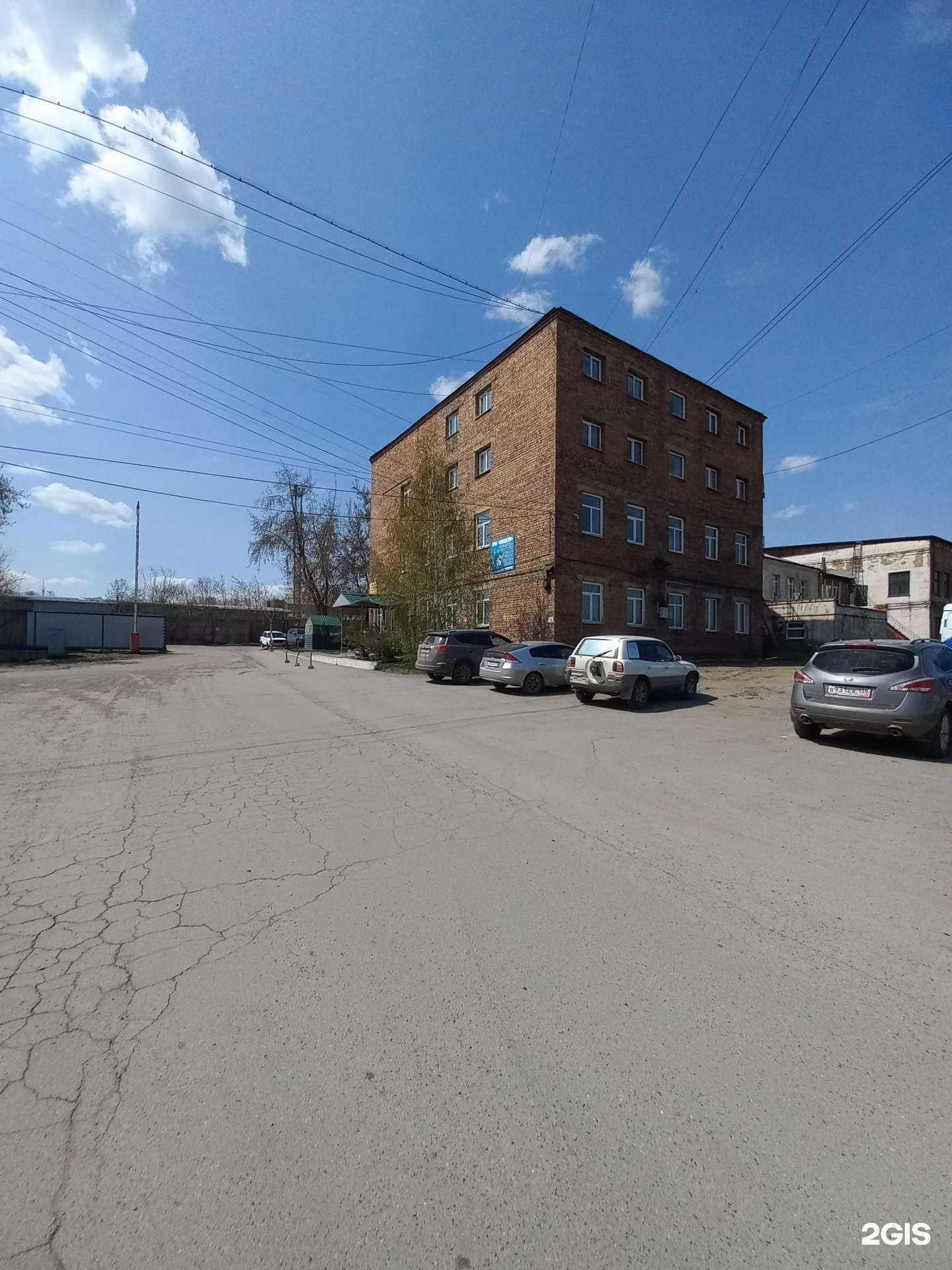 Отзывы на компанию Камазик в Иркутске c фото - фотография 2 из 2