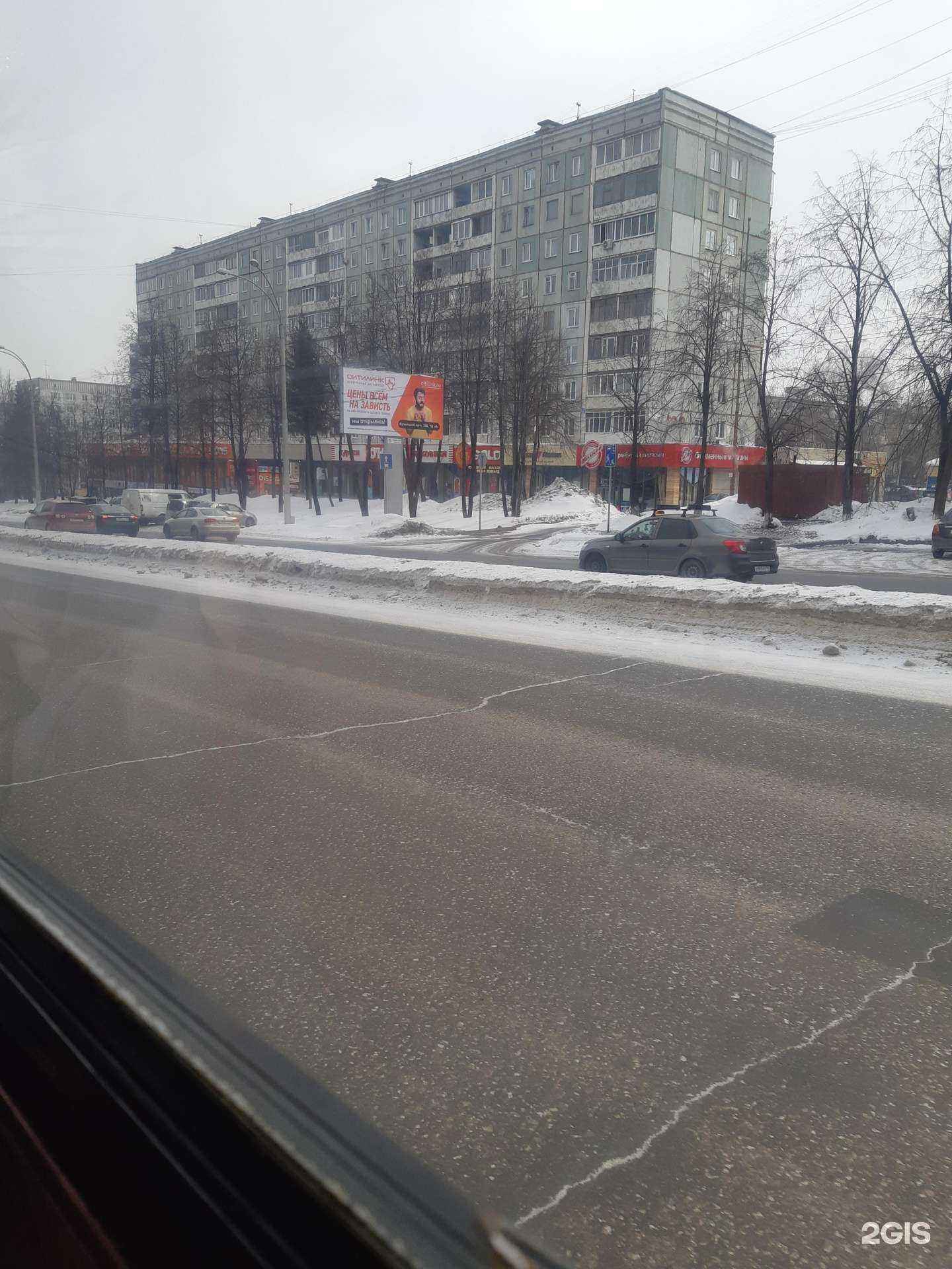 Отзывы на компанию Просто 585 в Кемерове c фото - фотография 2 из 2